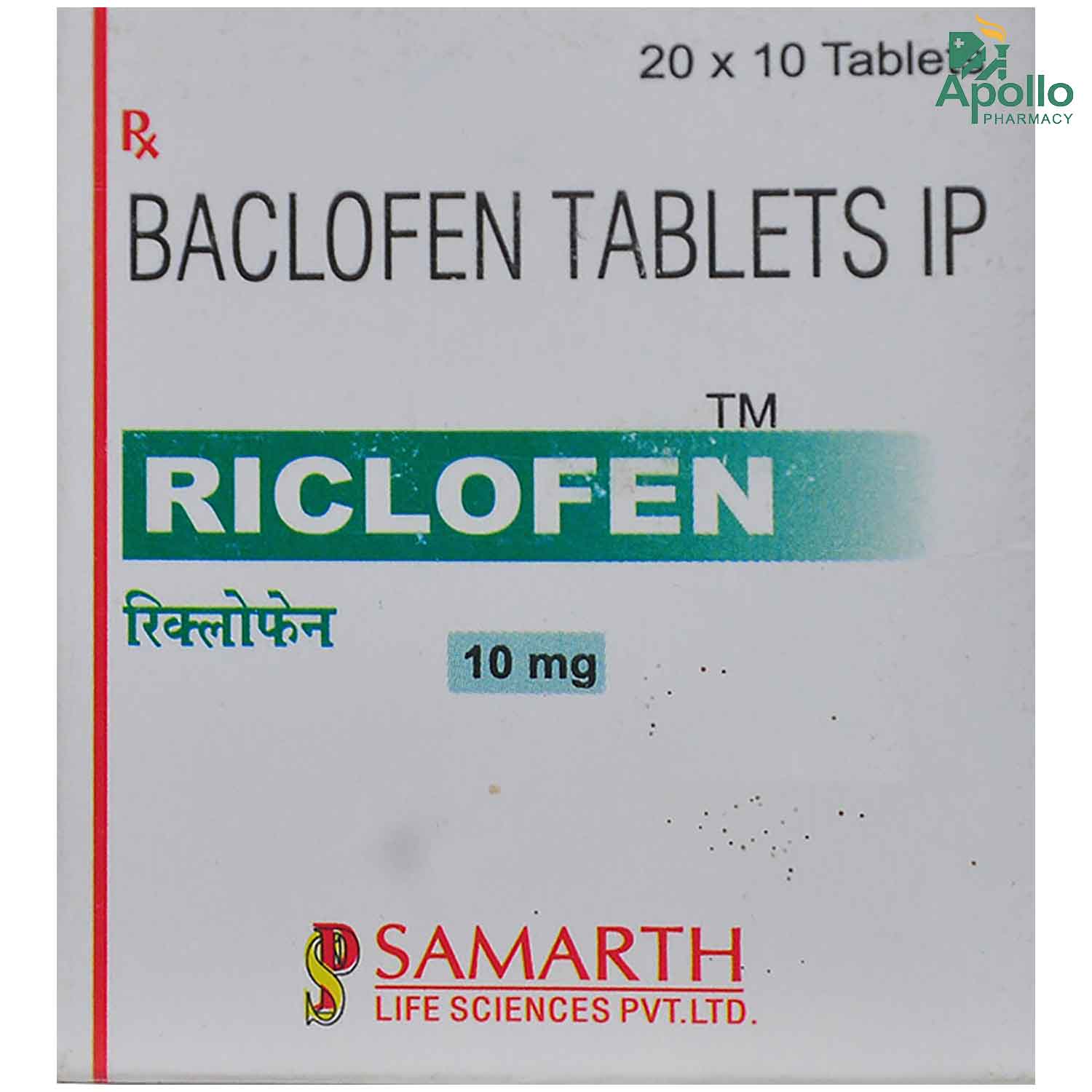 Riclofen 10 mg Tablet 10's, Pack of 10 TabletS Riclofen 10 mg Tablet 10's, Pack of 10 TabletS