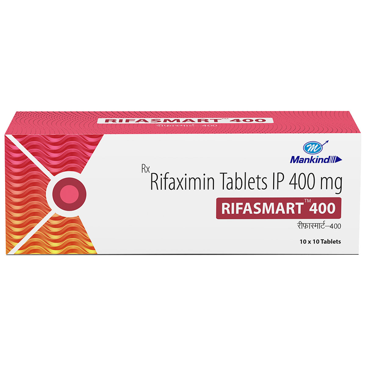 Rifasmart 400 mg Tablet 10's, Pack of 10 Rifasmart 400 mg Tablet 10's, Pack of 10
