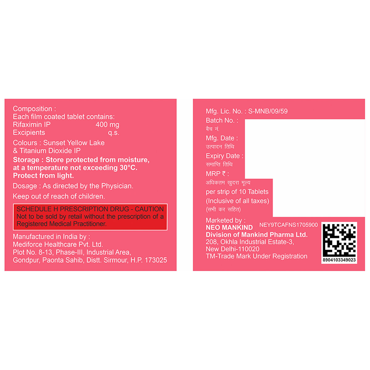 Rifasmart 400 mg Tablet 10's, Pack of 10 Rifasmart 400 mg Tablet 10's, Pack of 10