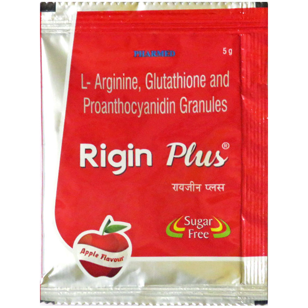 Rigin Plus Sugar Free Apple Granules 5 gm, Pack of 1 GRANULES Rigin Plus Sugar Free Apple Granules 5 gm, Pack of 1 GRANULES