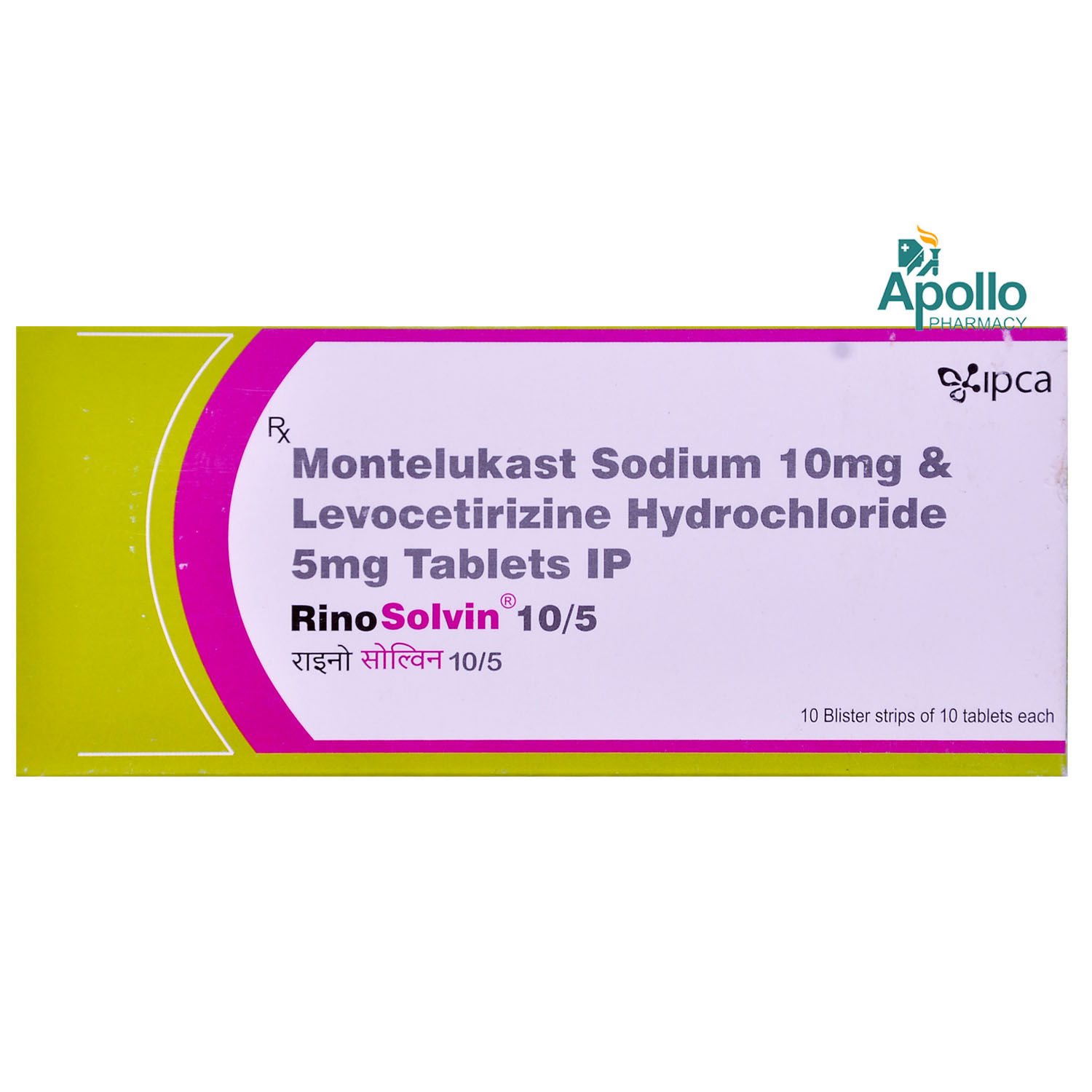 Rinosolvin 10/5 mg Tablet 10's, Pack of 10 TABLETS