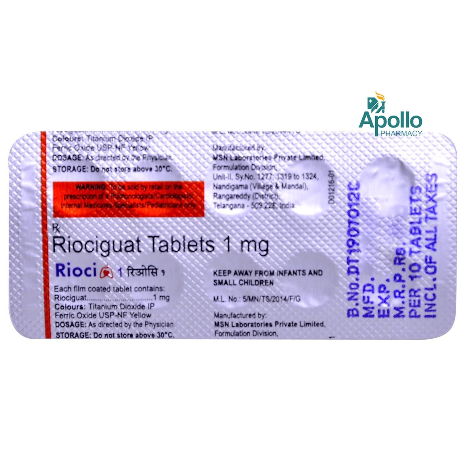 Rioci 1 Tablet 10's, Pack of 10 TabletS