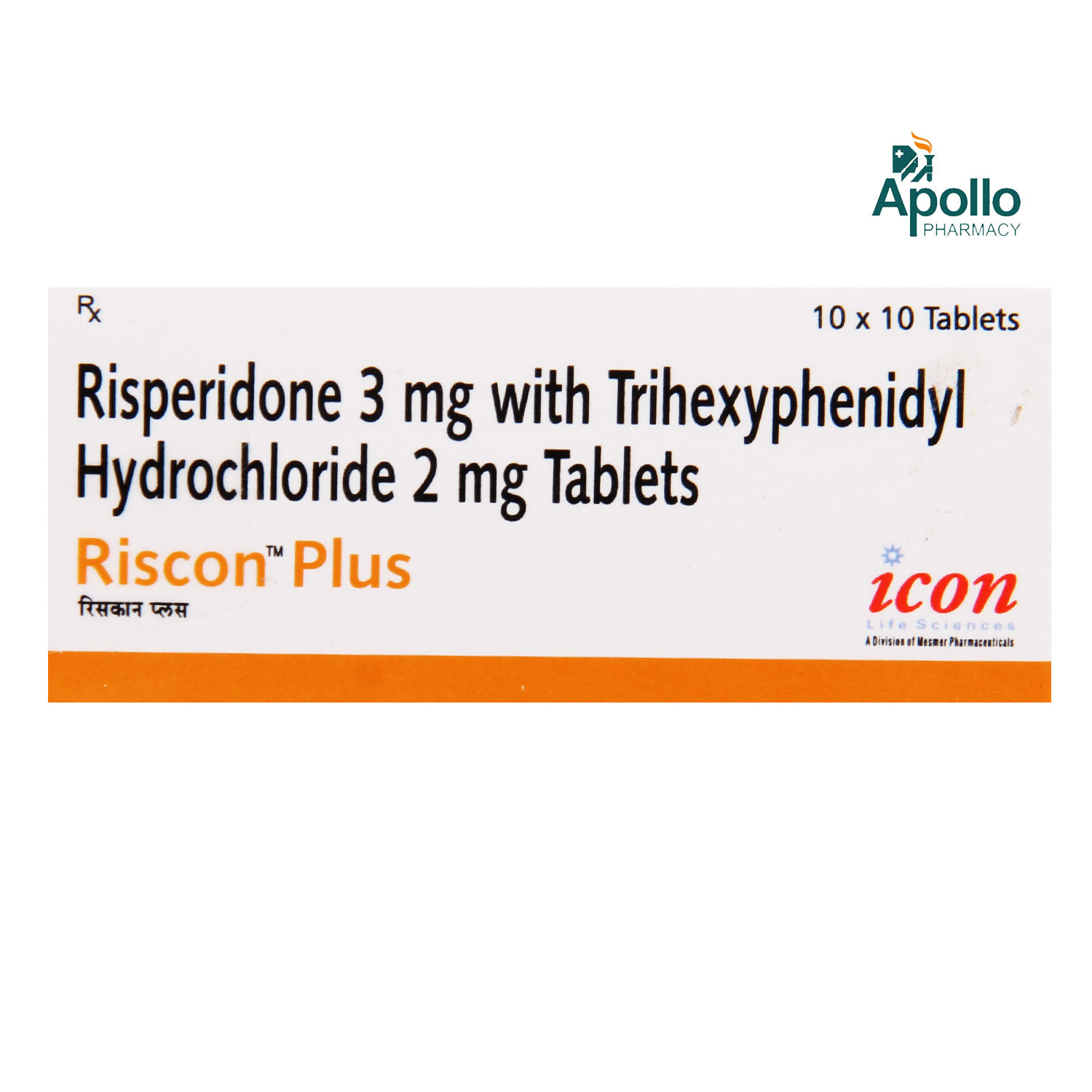Riscon Plus Tablet 10's, Pack of 10 TABLETS Riscon Plus Tablet 10's, Pack of 10 TABLETS