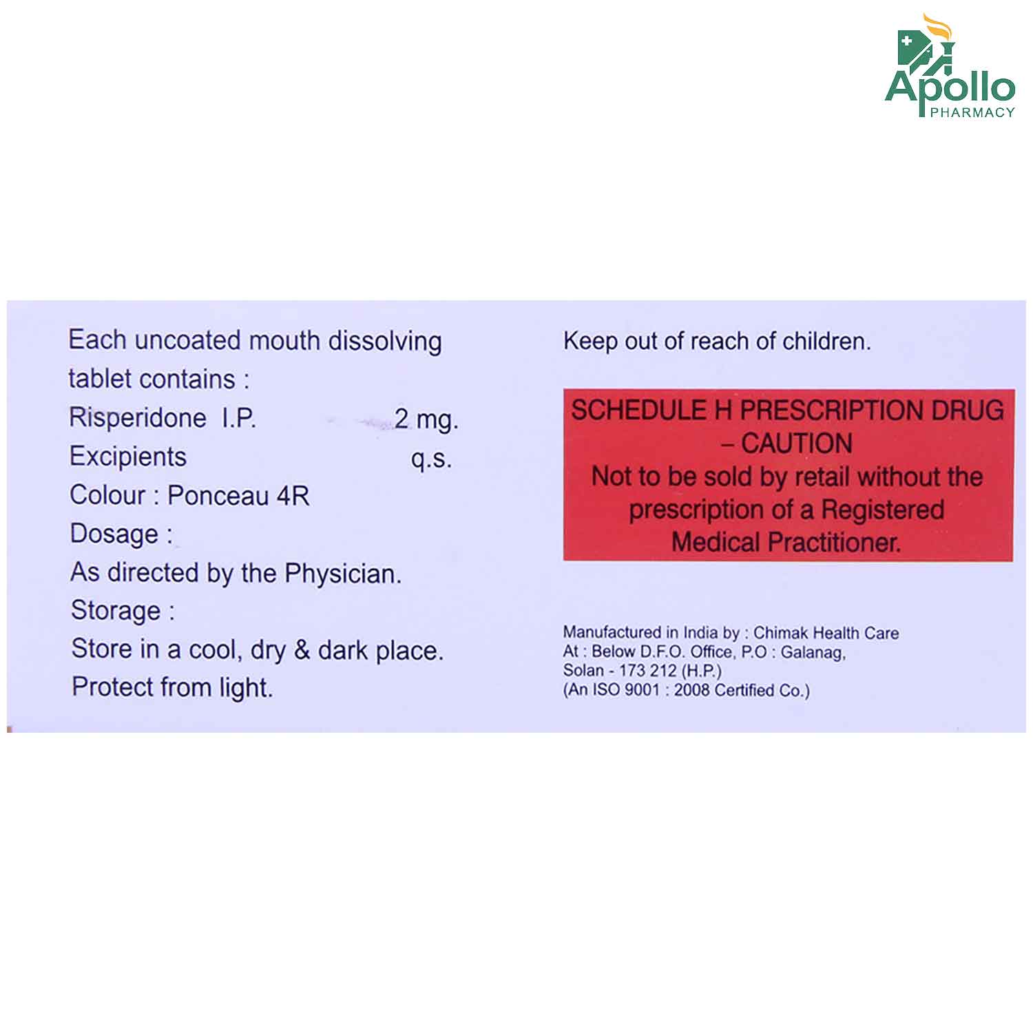 Riswel MD 2 Tablet 10's, Pack of 10 TabletS Riswel MD 2 Tablet 10's, Pack of 10 TabletS