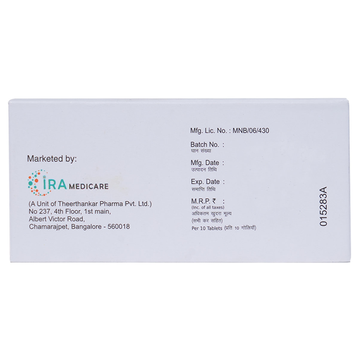 Risqube 2 Tablet 10's, Pack of 10 Risqube 2 Tablet 10's, Pack of 10