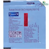 Rizanet 5 Orally Disintegrating Strip 1's, Pack of 1 ORALLY DISINTEGRATING STRIPS