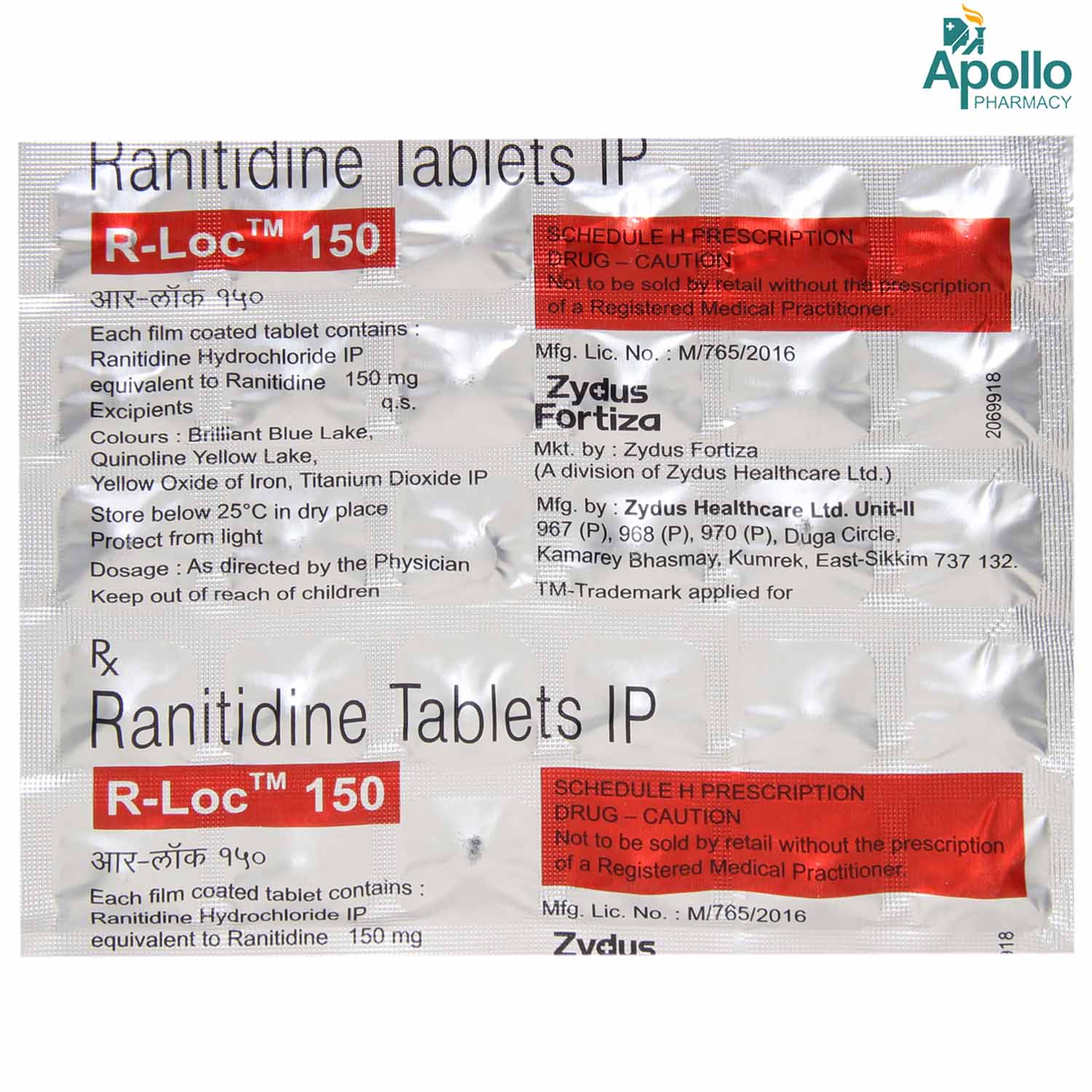 R-Loc 150 Tablet 30's, Pack of 30 TabletS R-Loc 150 Tablet 30's, Pack of 30 TabletS