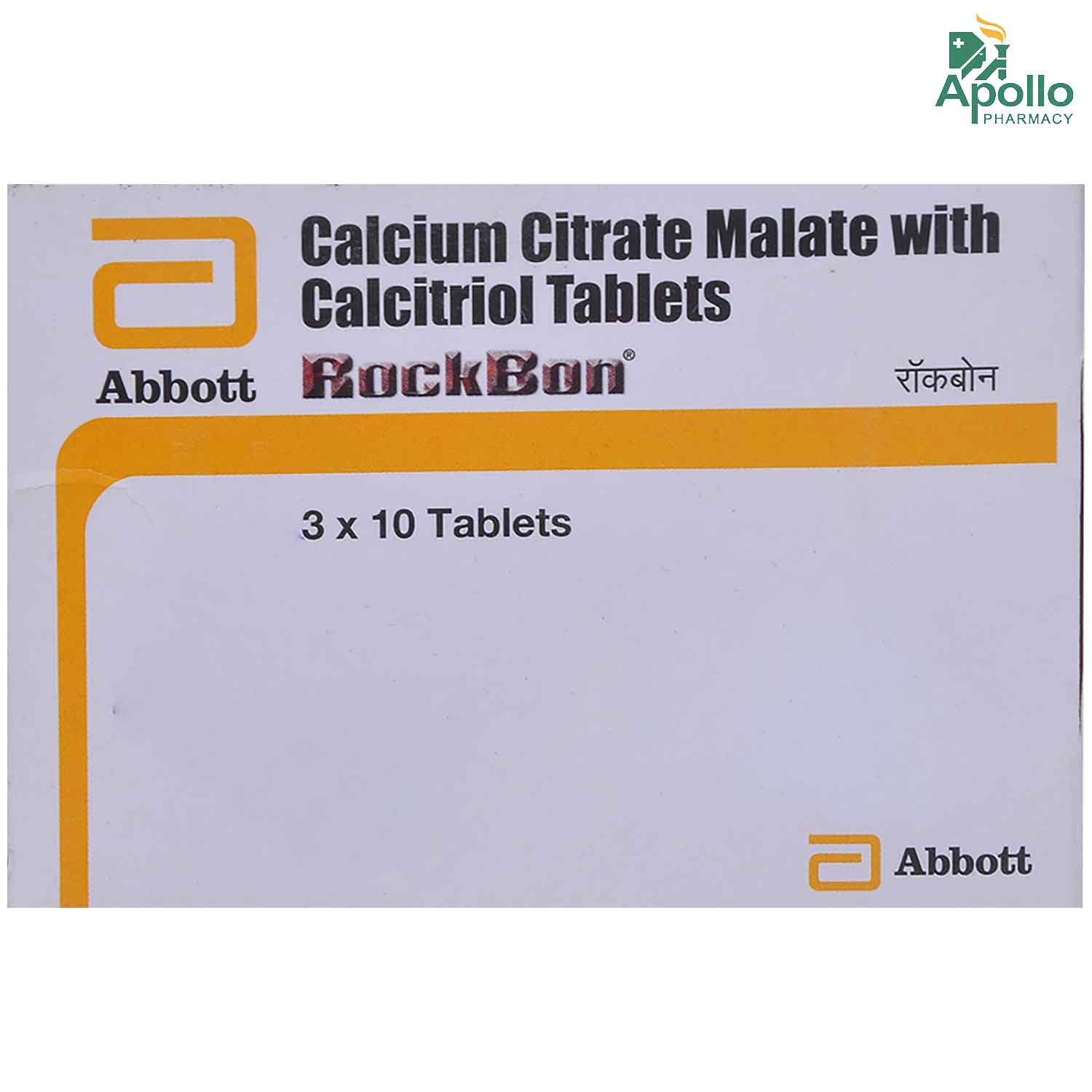 Buy Rockbon Tablet 10's Online