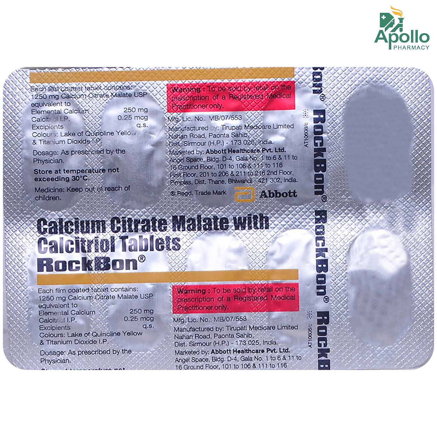 Rockbon Tablet 10's, Pack of 10 TABLETS Rockbon Tablet 10's, Pack of 10 TABLETS