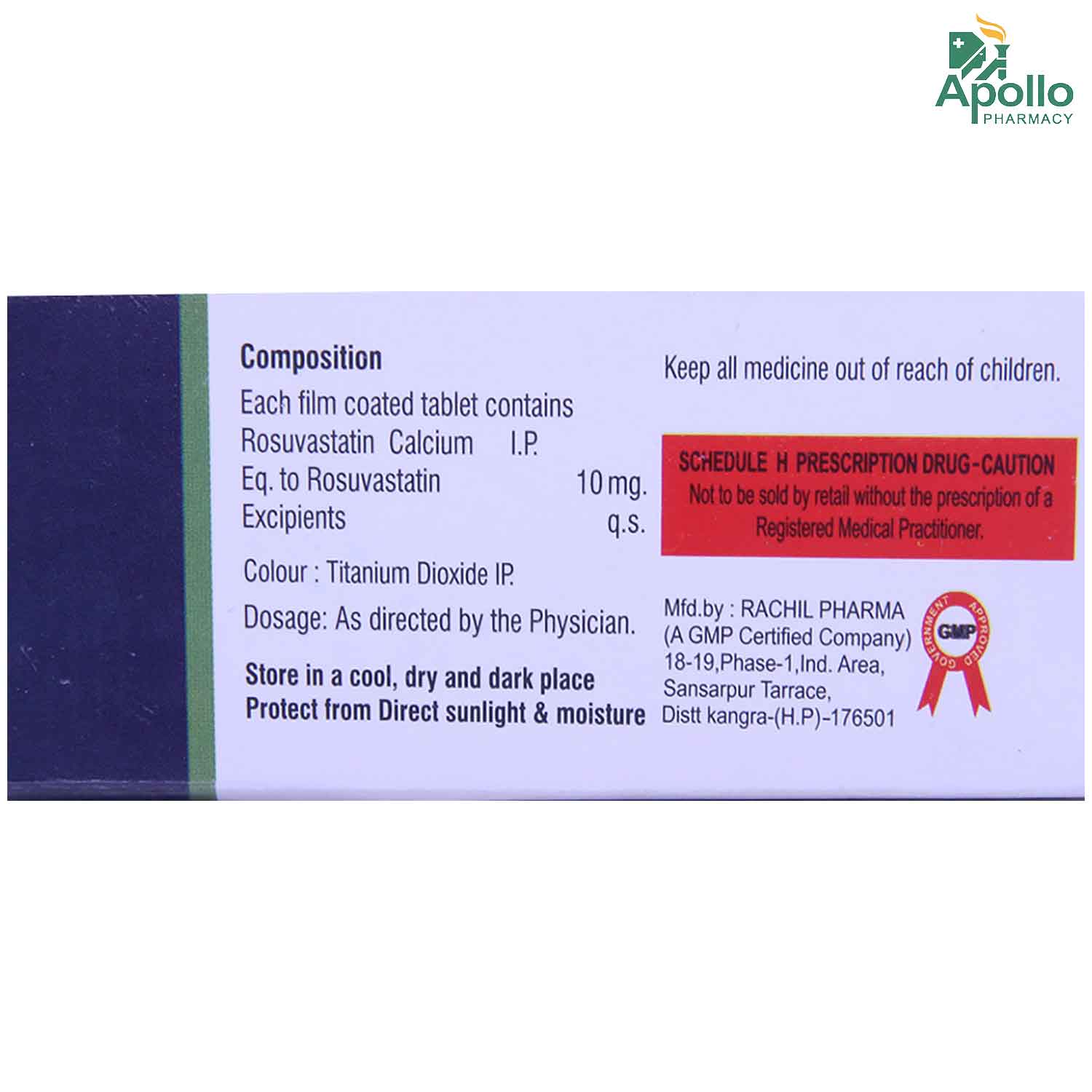 Rocurex 10mg Tablet 10s, Pack of 10 TabletS Rocurex 10mg Tablet 10s, Pack of 10 TabletS