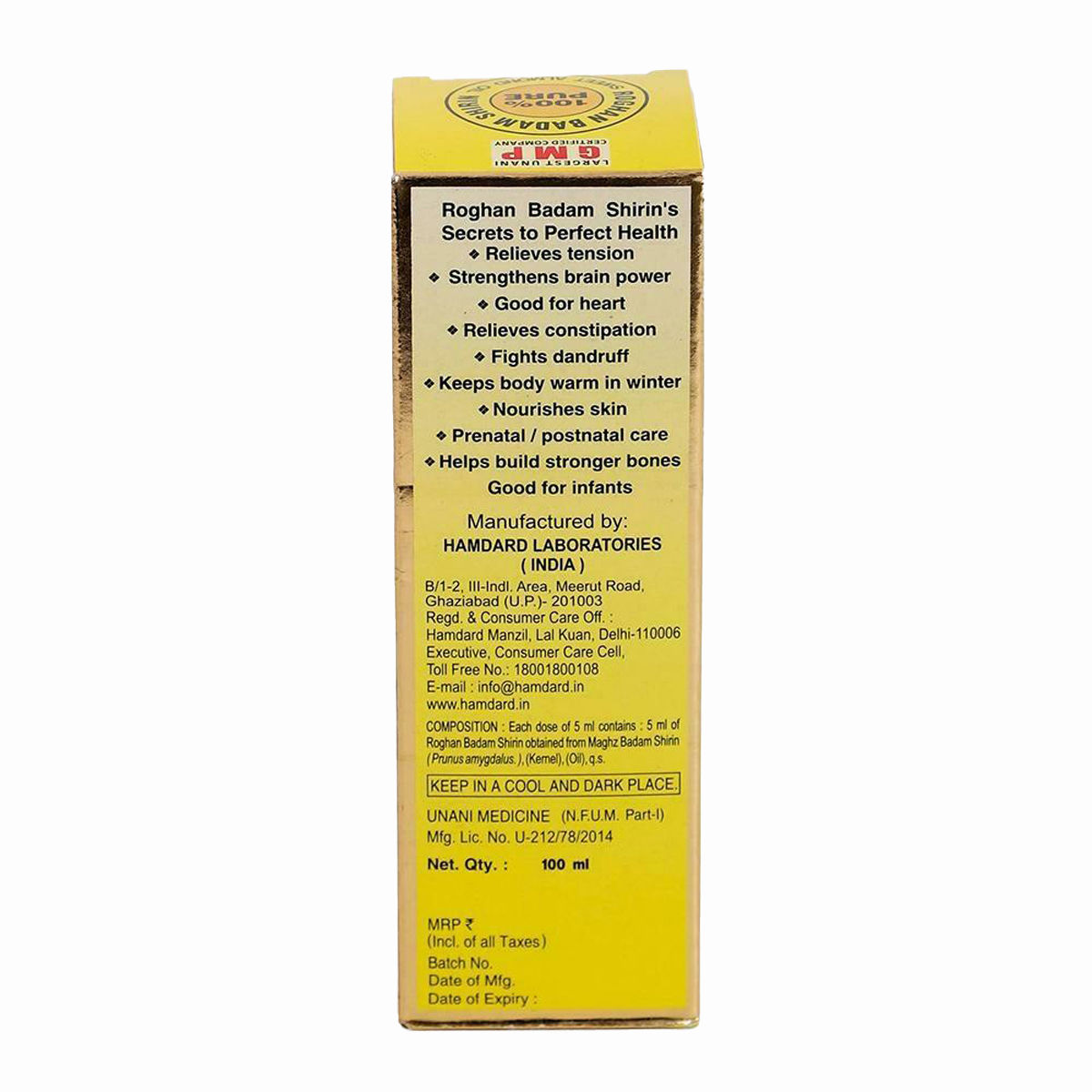 Hamdard Roghan Badam Shirin Almond Oil, 100 ml Price, Uses, Side