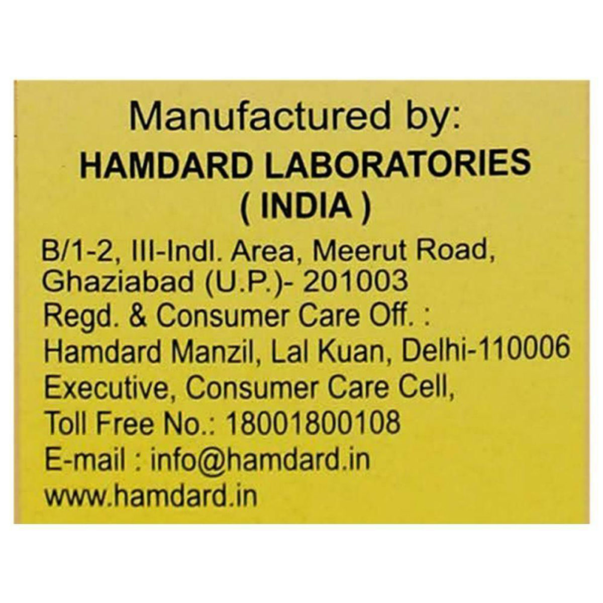 Hamdard Roghan Badam Shirin Almond Oil, 100 ml Price, Uses, Side