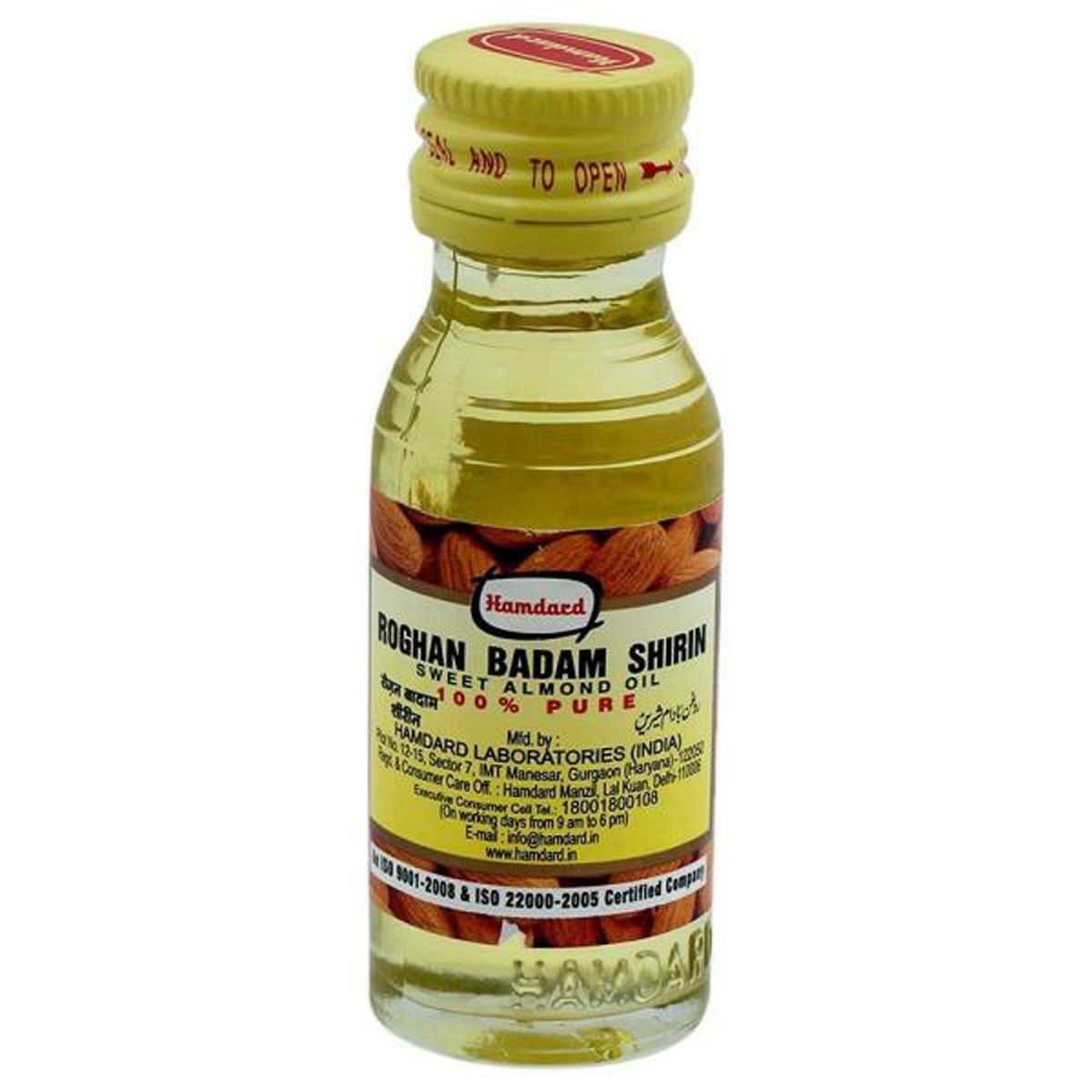Hamdard Roghan Badam Shirin Almond Oil, 25 ml Price, Uses, Side Effects
