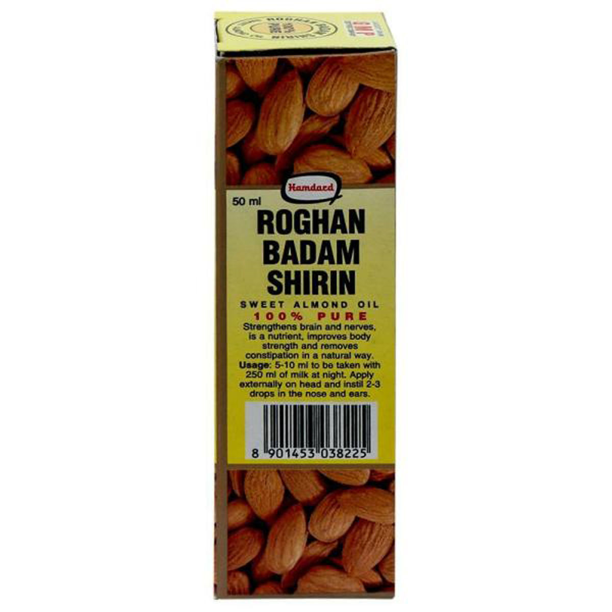 Hamdard Rogan Badam Shirin Almond Oil, 50 ml Price, Uses, Side Effects