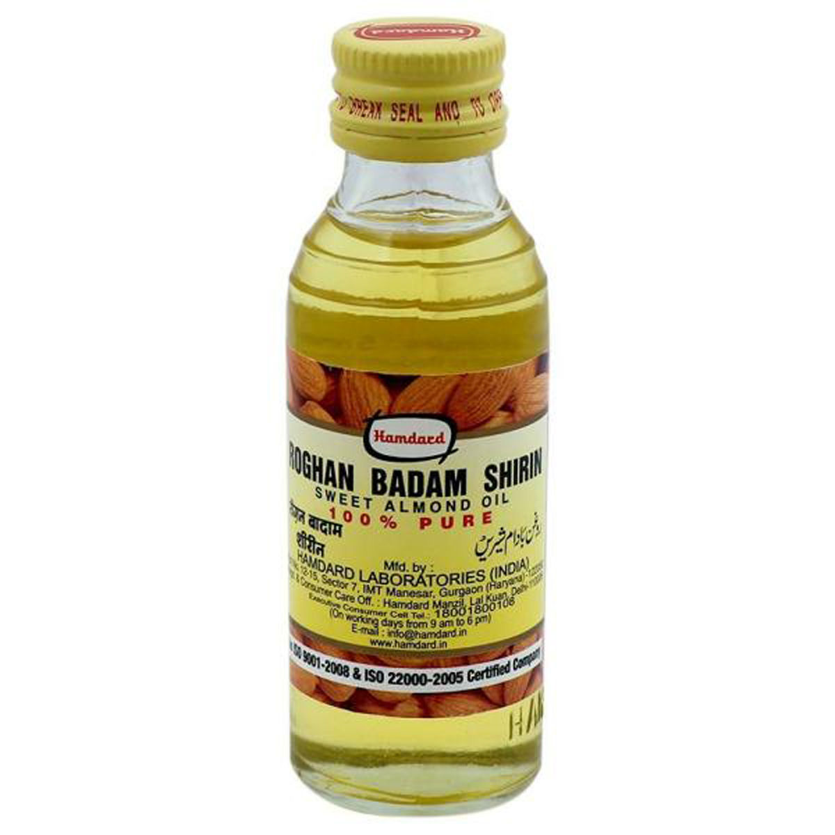 How Hamdard Rogan Badam Shirin Sweet Almond Oil saves ur Hair Skin and  Money  YouTube