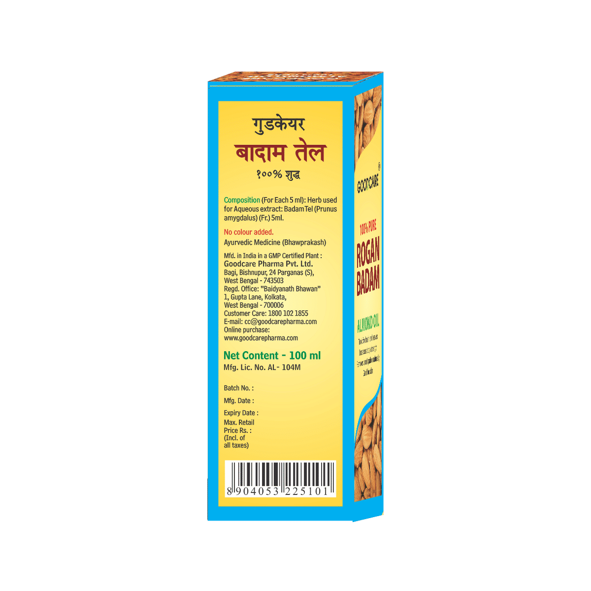 Baidyanath Good Care 100 Pure Rogan Badam Oil, 100 ml Price, Uses