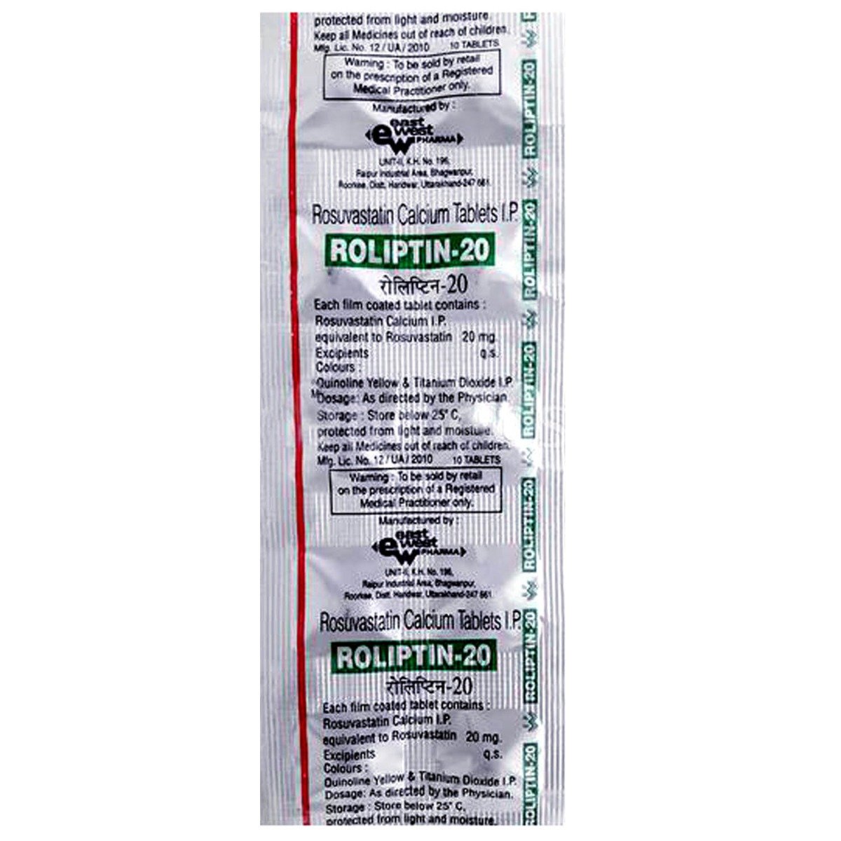 Roliptin 20 Tablet 10's, Pack of 10 TABLETS Roliptin 20 Tablet 10's, Pack of 10 TABLETS