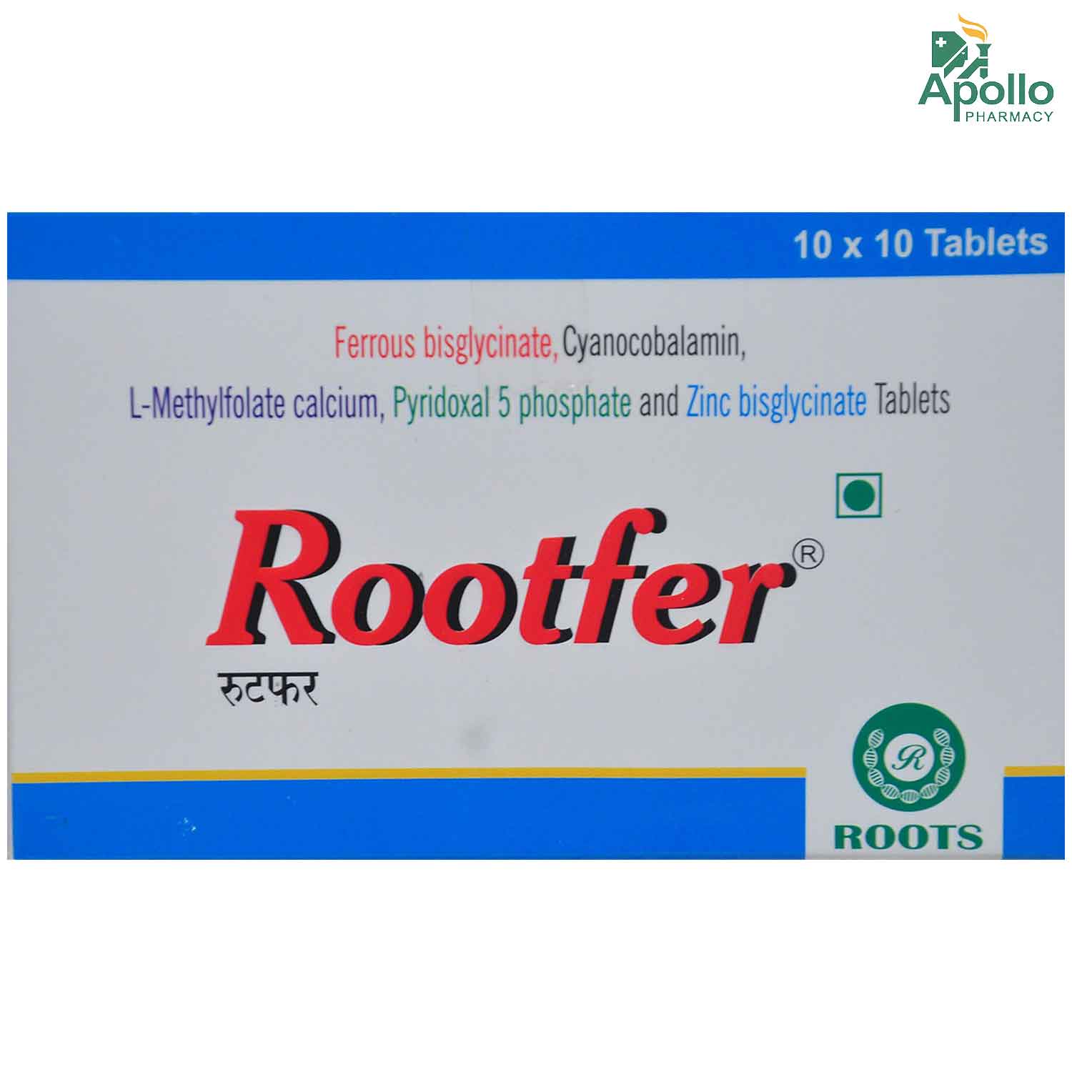 Buy Rootfer Tablet 10's Online