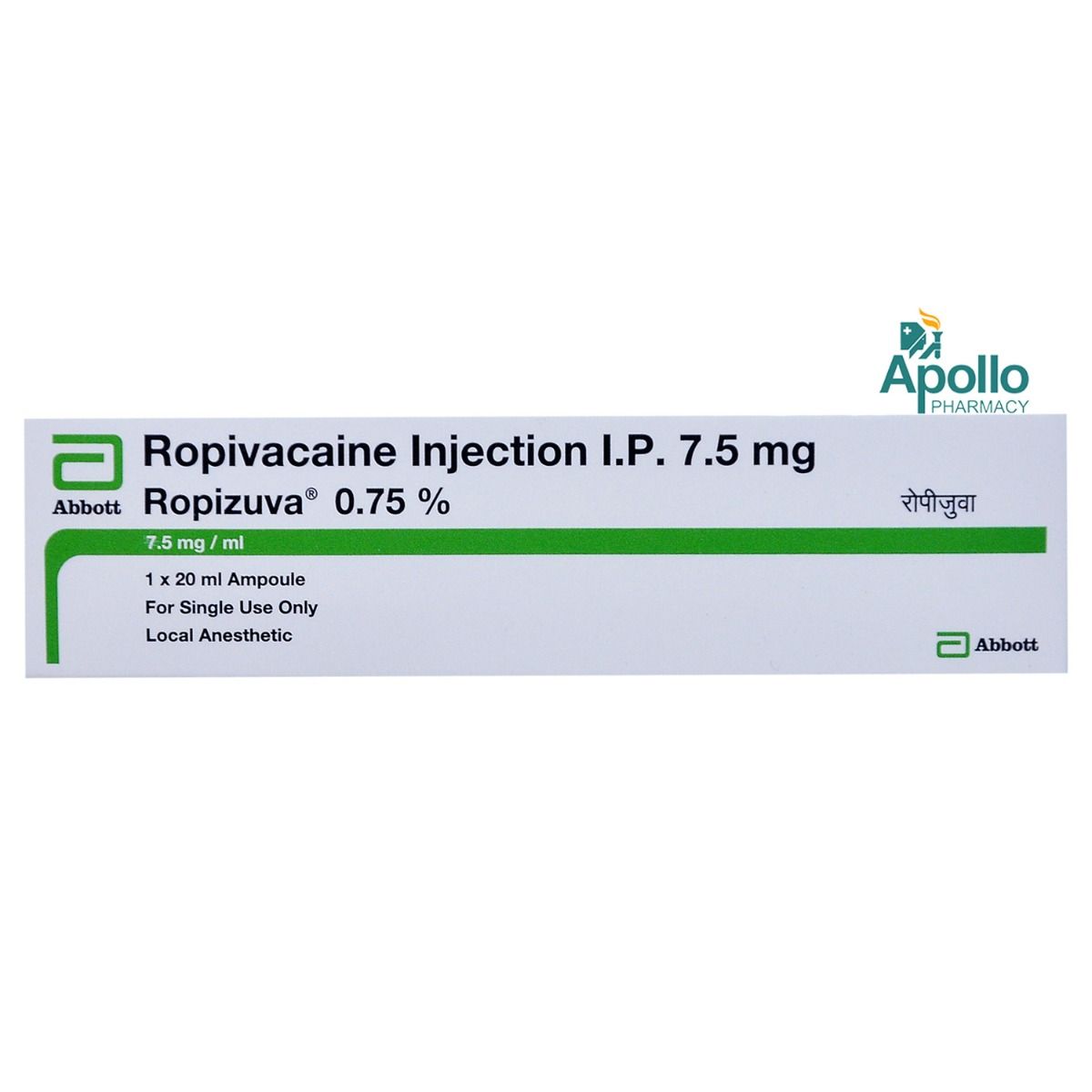 Buy ROPIZUVA 7.5MG/ML INJECTION Online