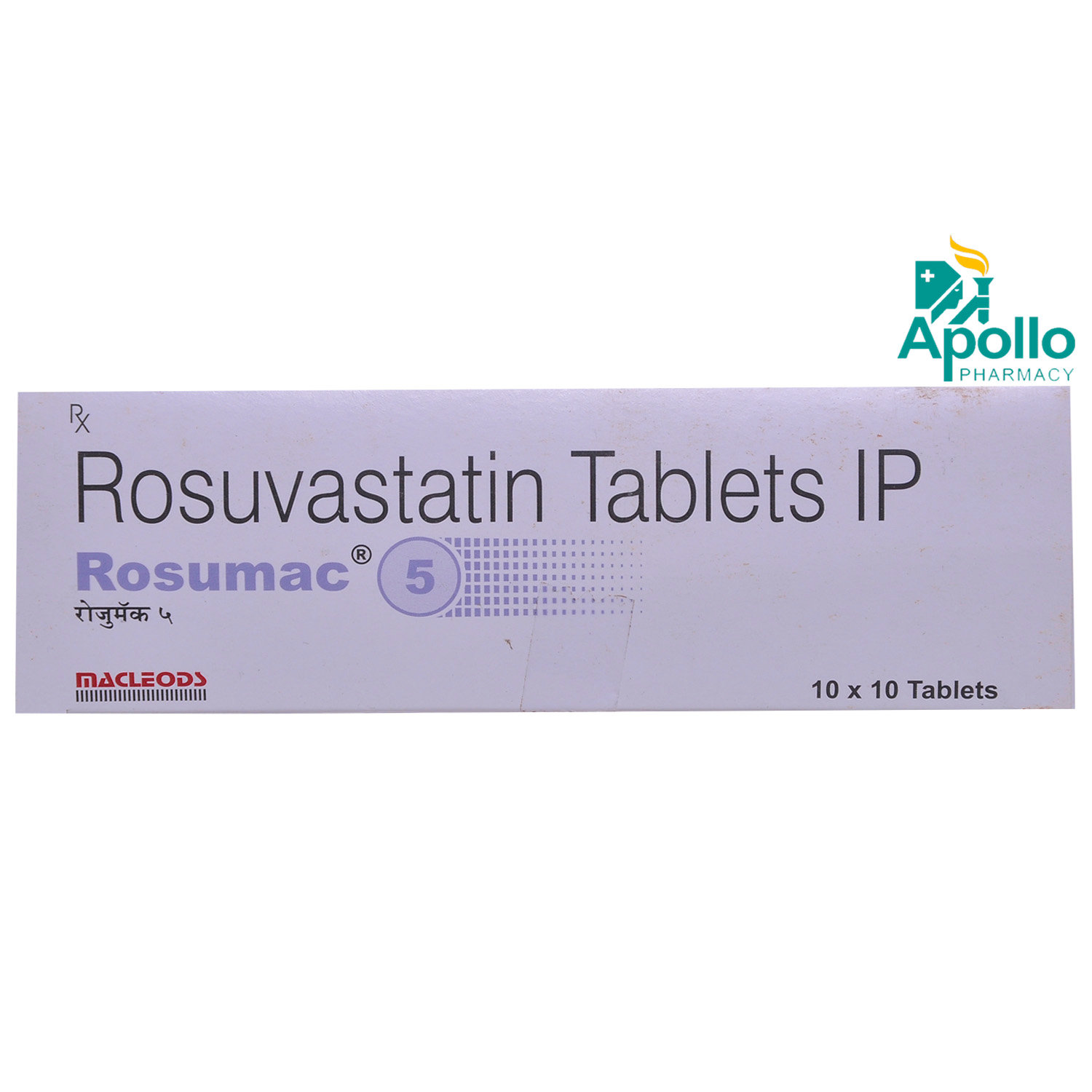 Rosumac 5 Tablet 10's, Pack of 10 TABLETS Rosumac 5 Tablet 10's, Pack of 10 TABLETS