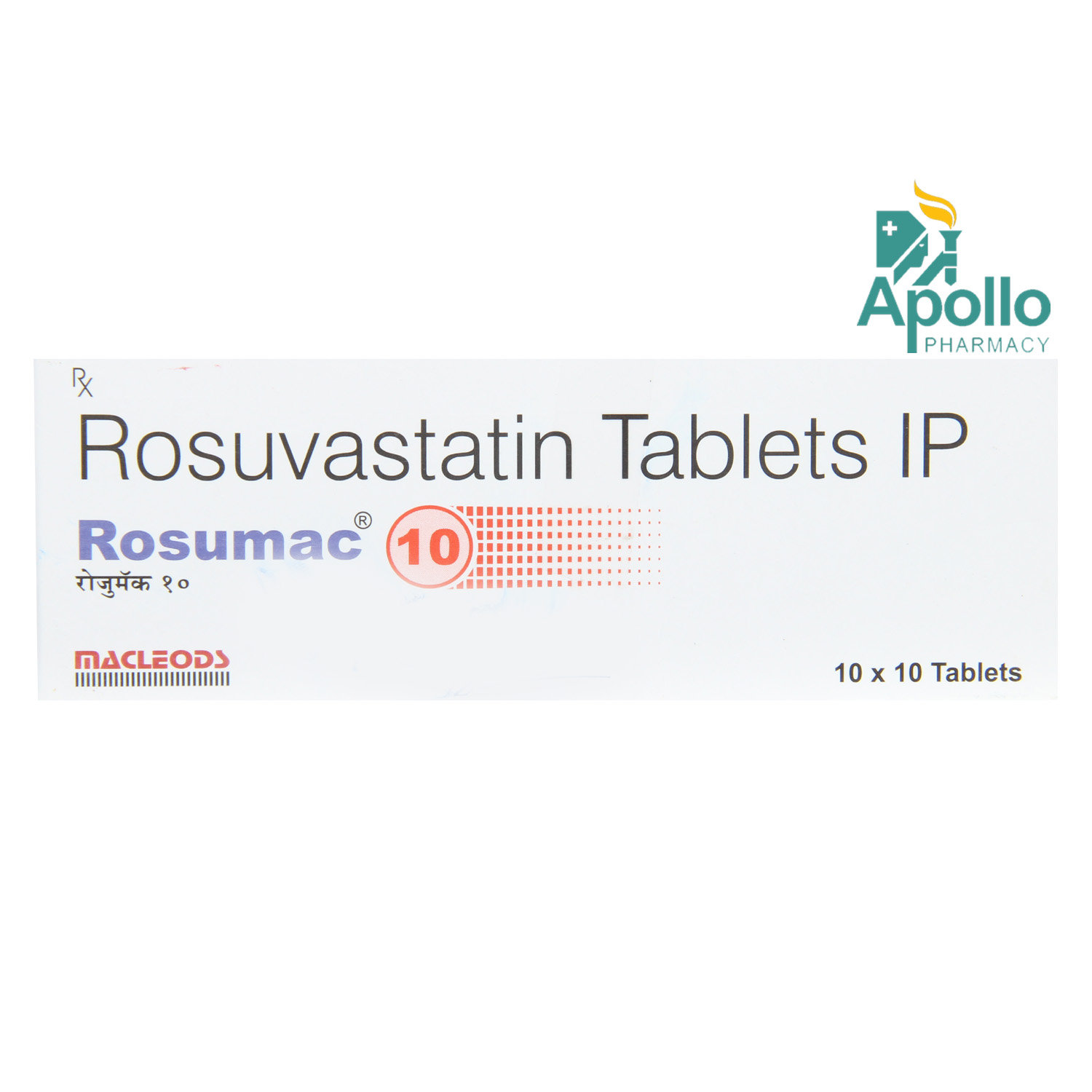 Rosumac 10 Tablet 10's, Pack of 10 TABLETS Rosumac 10 Tablet 10's, Pack of 10 TABLETS