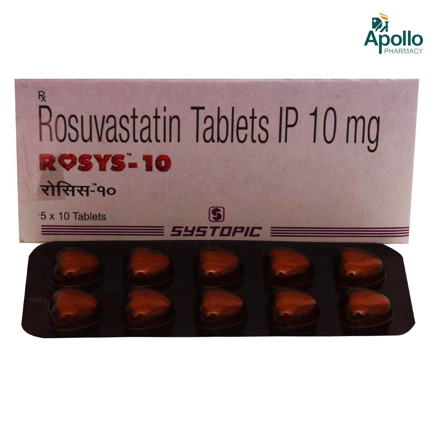 Rosys-10 Tablet 10's, Pack of 10 TABLETS Rosys-10 Tablet 10's, Pack of 10 TABLETS
