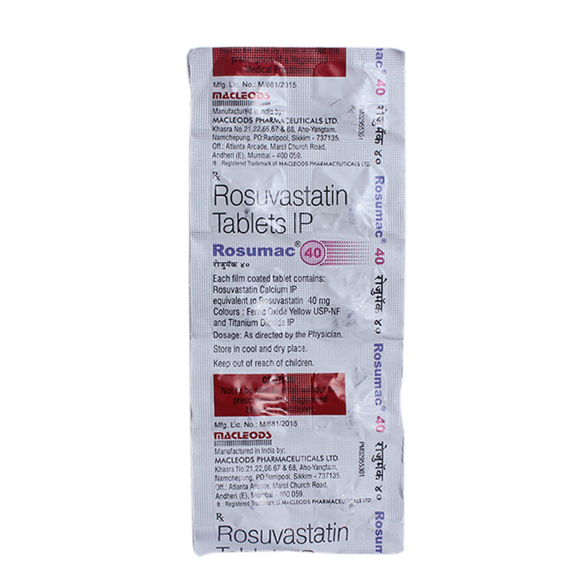 Rosumac 40 Tablet 10's, Pack of 10 TABLETS Rosumac 40 Tablet 10's, Pack of 10 TABLETS