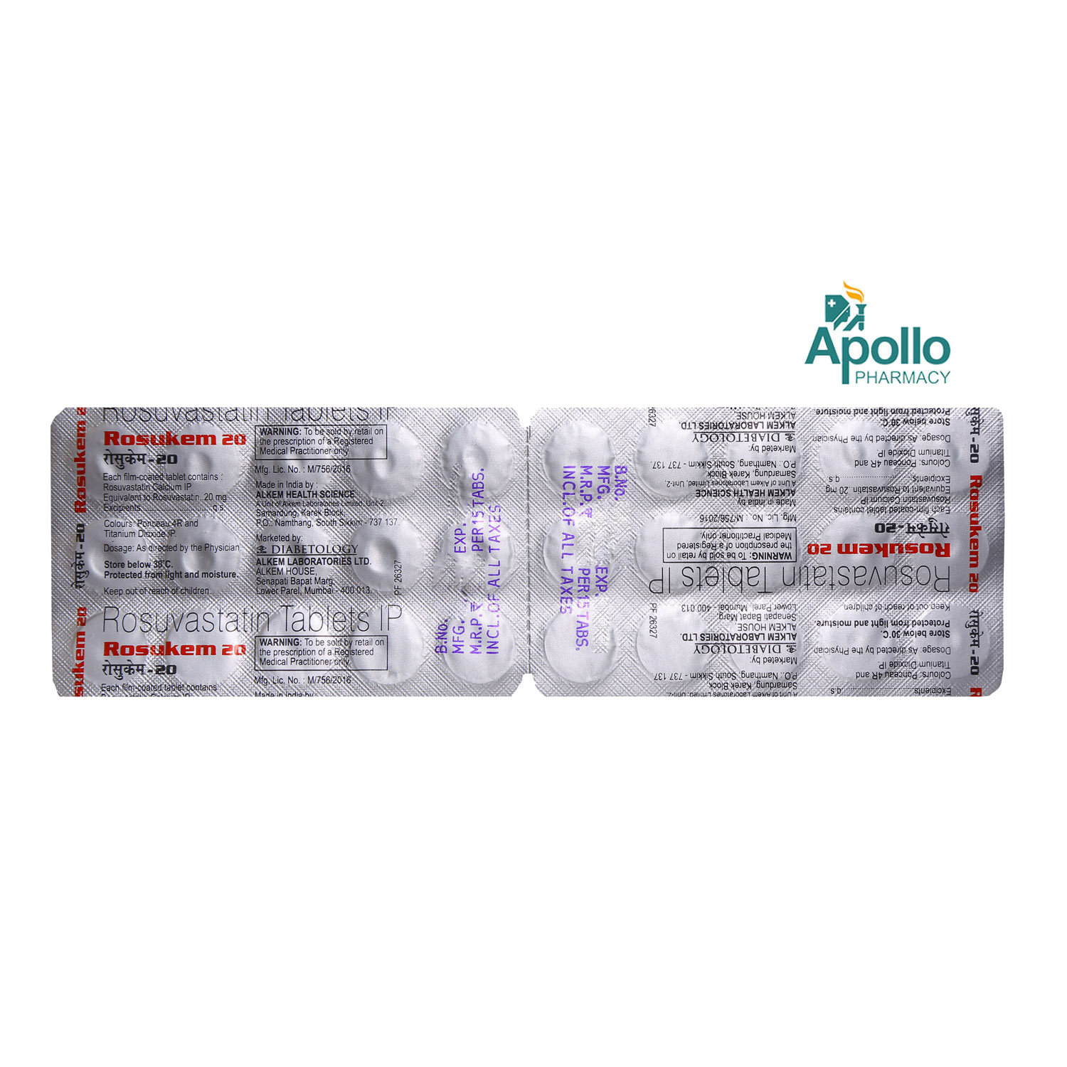 Rosukem 20 Tablet 15's, Pack of 15 TABLETS Rosukem 20 Tablet 15's, Pack of 15 TABLETS