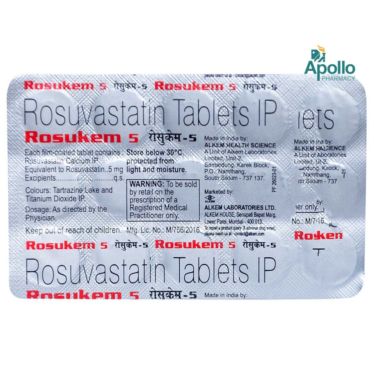 Rosukem 5 Tablet 15's, Pack of 15 TABLETS Rosukem 5 Tablet 15's, Pack of 15 TABLETS