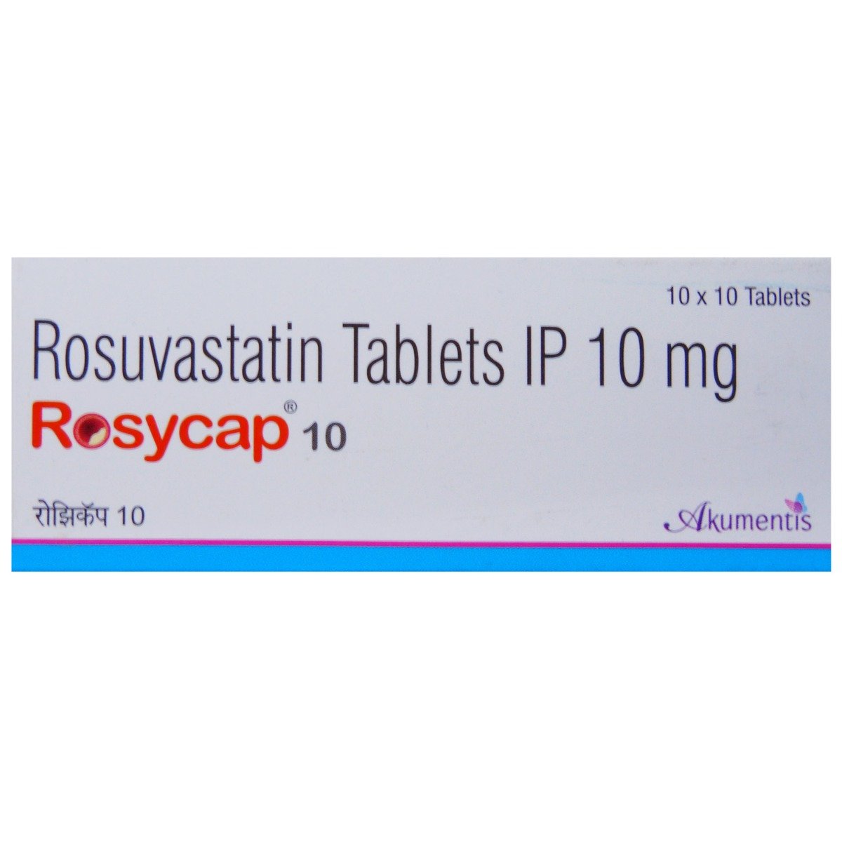 Rosycap 10 Tablet 10's, Pack of 10 TABLETS Rosycap 10 Tablet 10's, Pack of 10 TABLETS