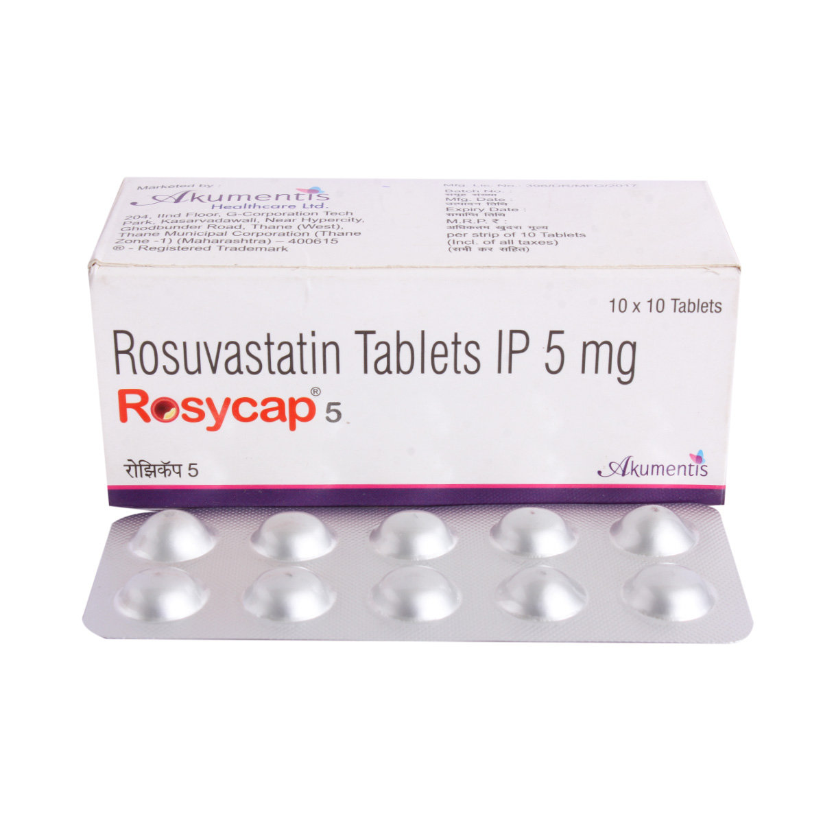 Rosycap 5 Tablet 10's, Pack of 10 TabletS Rosycap 5 Tablet 10's, Pack of 10 TabletS