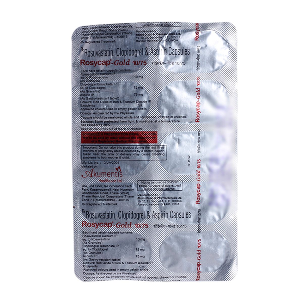 Rosycap-Gold 10/75 Capsule 10's, Pack of 10 CAPSULES Rosycap-Gold 10/75 Capsule 10's, Pack of 10 CAPSULES