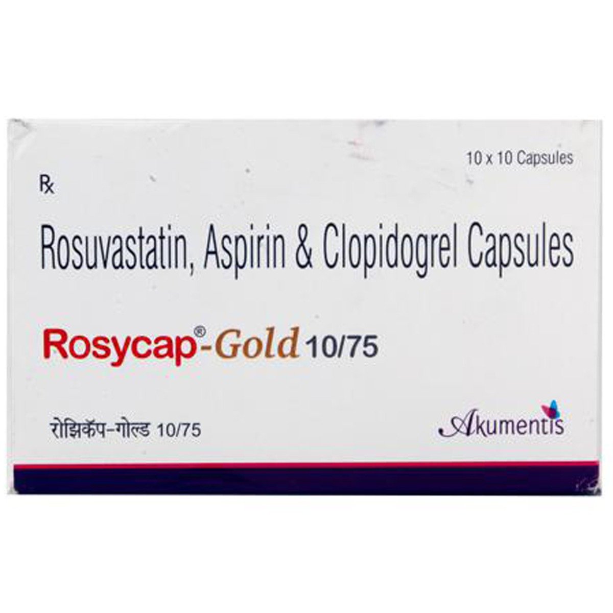 Rosycap-Gold 10/75 Capsule 10's, Pack of 10 CAPSULES Rosycap-Gold 10/75 Capsule 10's, Pack of 10 CAPSULES