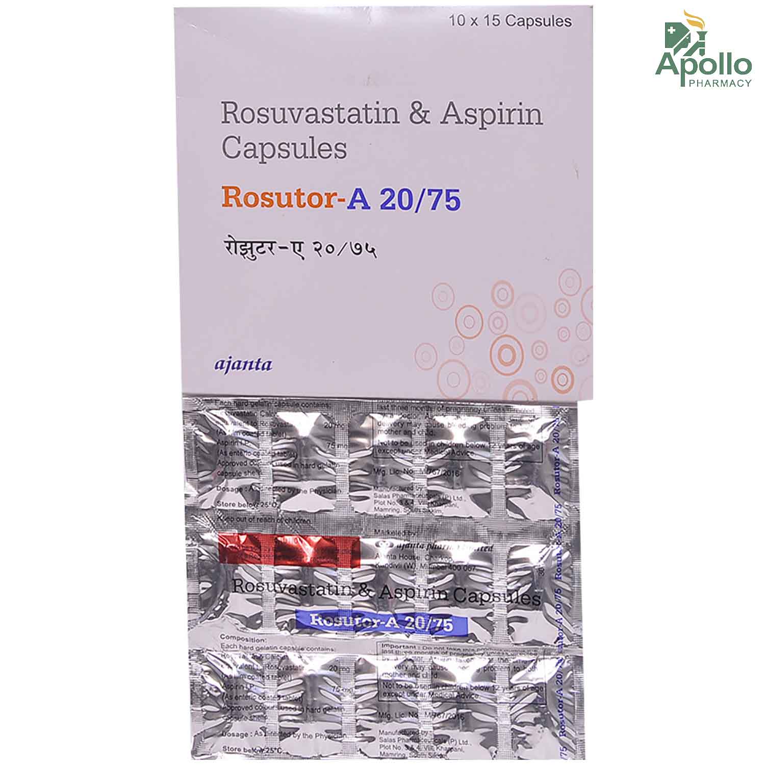 Rosutor-A 20/75 Capsule 15's, Pack of 15 Rosutor-A 20/75 Capsule 15's, Pack of 15