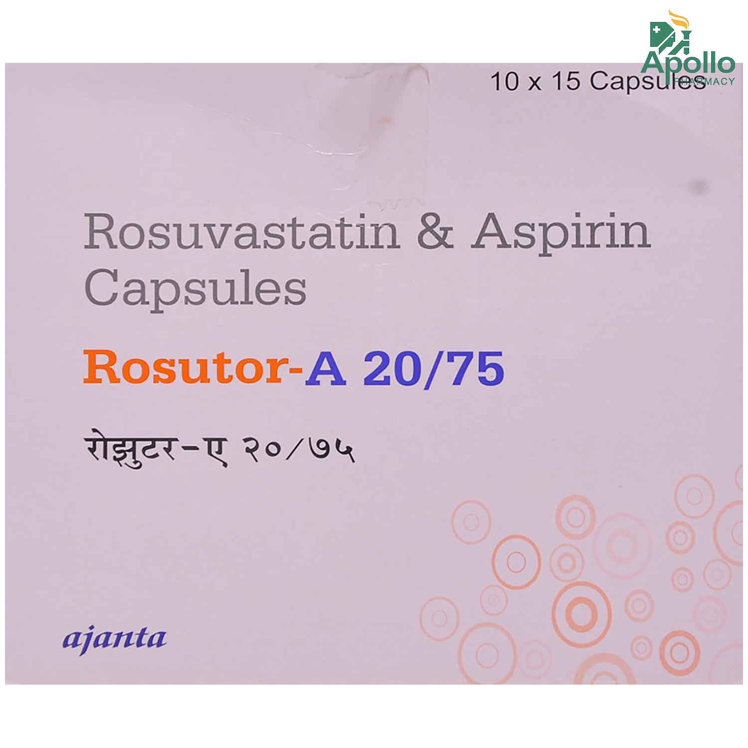Rosutor-A 20/75 Capsule 15's, Pack of 15 Rosutor-A 20/75 Capsule 15's, Pack of 15