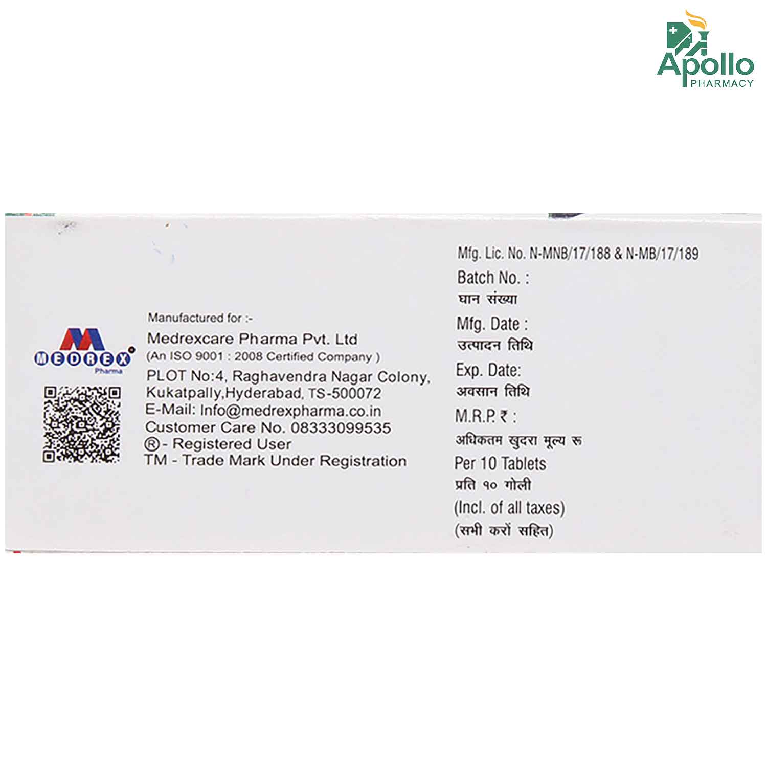 Rosurex 10 mg Tablet 10's, Pack of 10 TabletS Rosurex 10 mg Tablet 10's, Pack of 10 TabletS