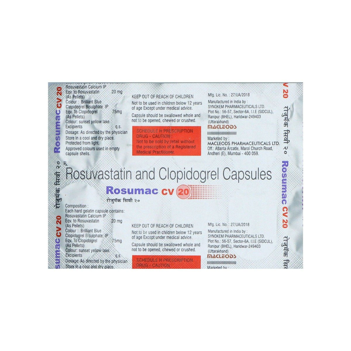Rosumac CV 20 Capsule 10's, Pack of 10 Rosumac CV 20 Capsule 10's, Pack of 10