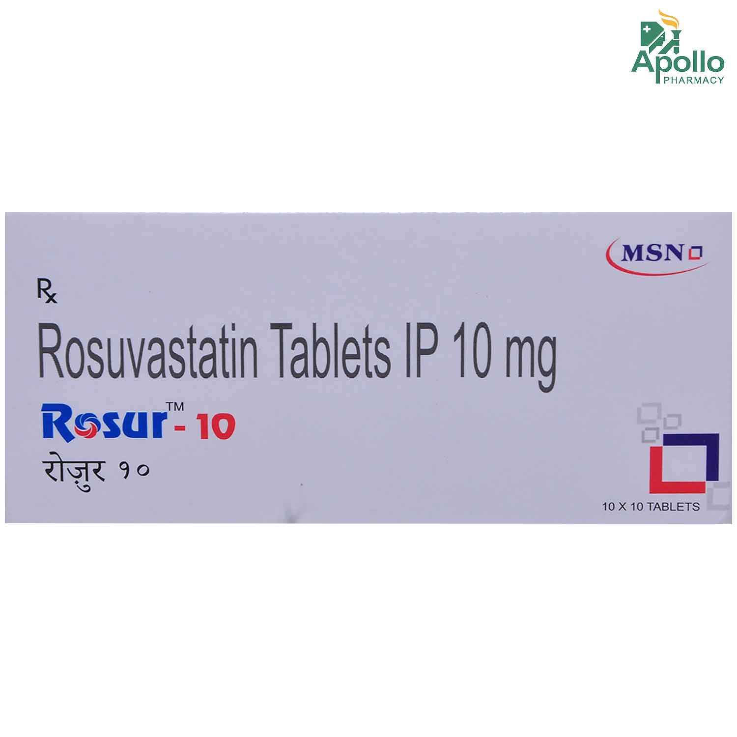 Rosur-10 Tablet 10's, Pack of 10 TABLETS Rosur-10 Tablet 10's, Pack of 10 TABLETS