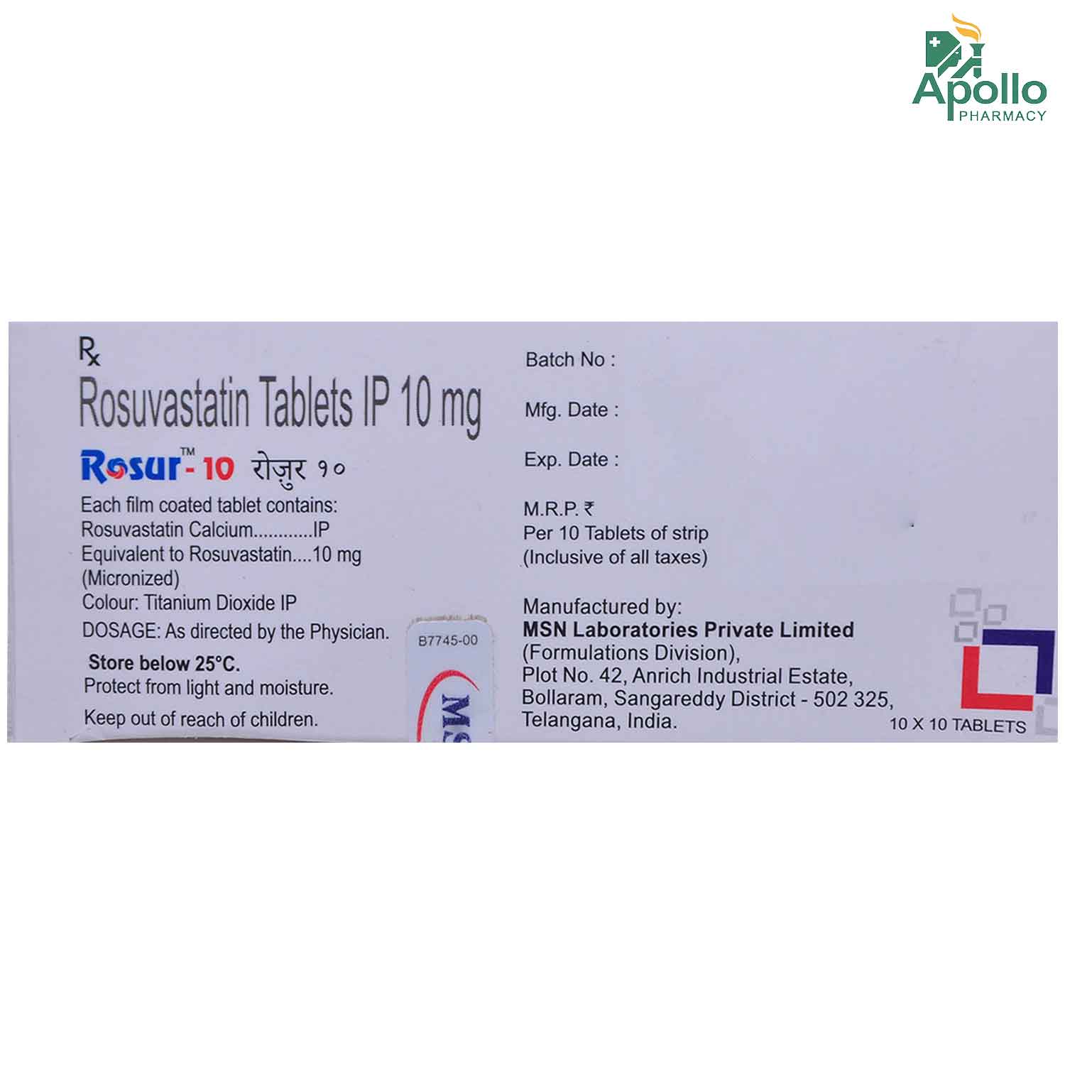 Rosur-10 Tablet 10's, Pack of 10 TABLETS Rosur-10 Tablet 10's, Pack of 10 TABLETS