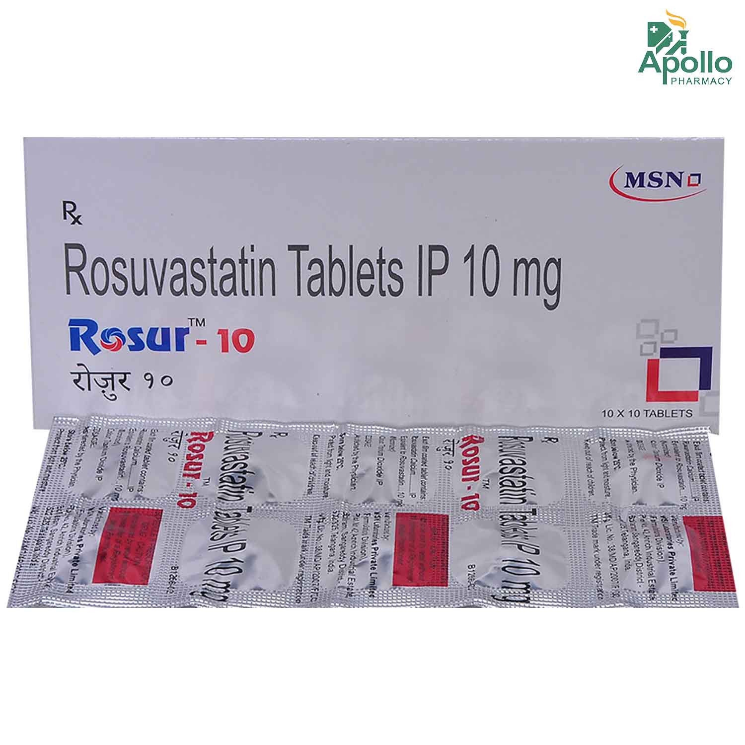 Rosur-10 Tablet 10's, Pack of 10 TABLETS Rosur-10 Tablet 10's, Pack of 10 TABLETS