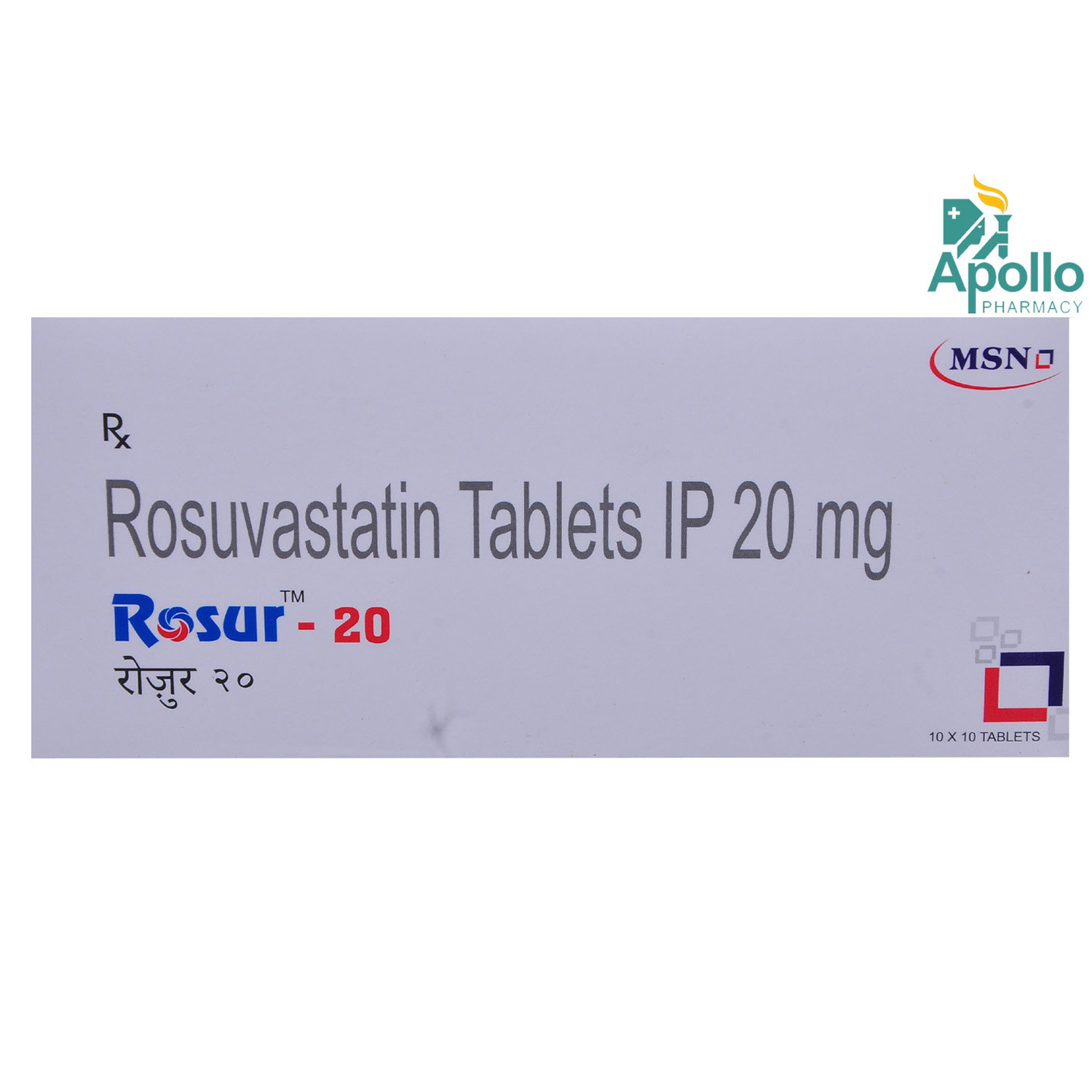 Rosur-20 Tablet 10's, Pack of 10 TABLETS Rosur-20 Tablet 10's, Pack of 10 TABLETS