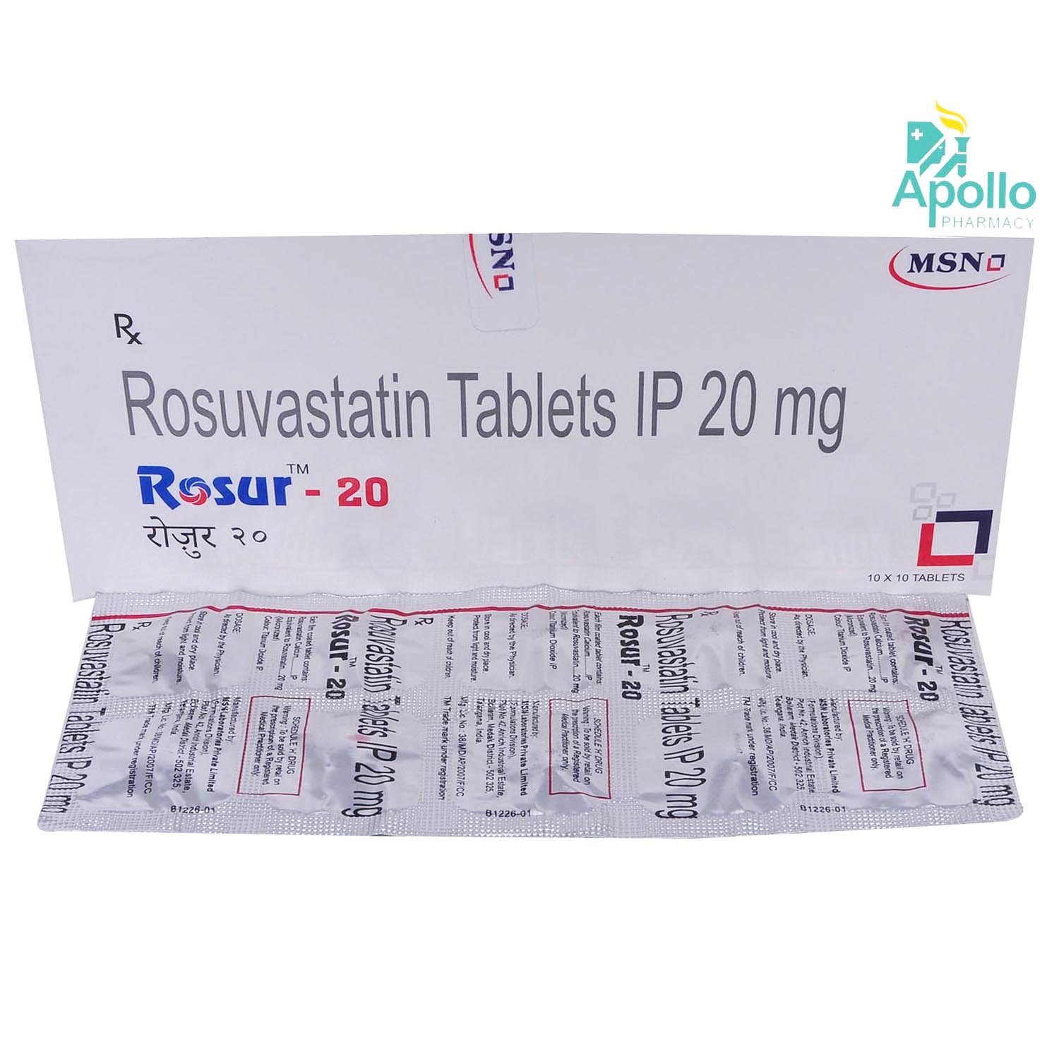 Rosur-20 Tablet 10's, Pack of 10 TABLETS Rosur-20 Tablet 10's, Pack of 10 TABLETS