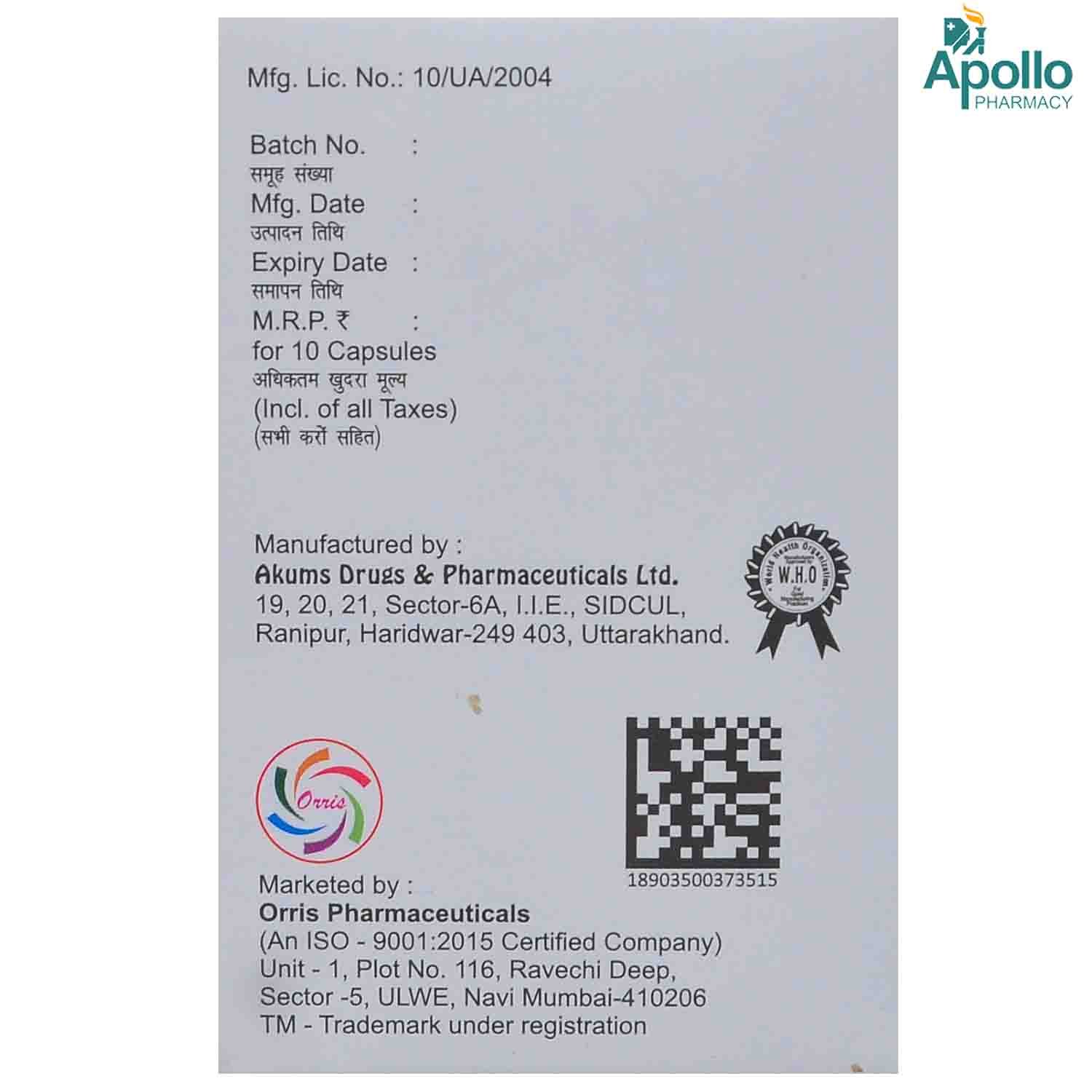 Rosulife Gold 10 Capsule 10's, Pack of 10 CAPSULES Rosulife Gold 10 Capsule 10's, Pack of 10 CAPSULES