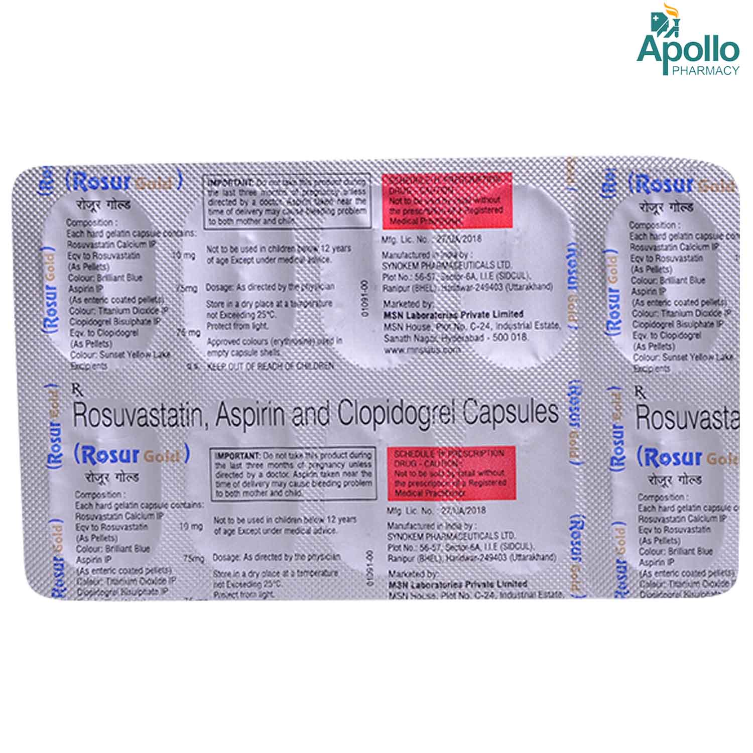 Rosur Gold 10 Capsule 10's, Pack of 10 CapsuleS Rosur Gold 10 Capsule 10's, Pack of 10 CapsuleS