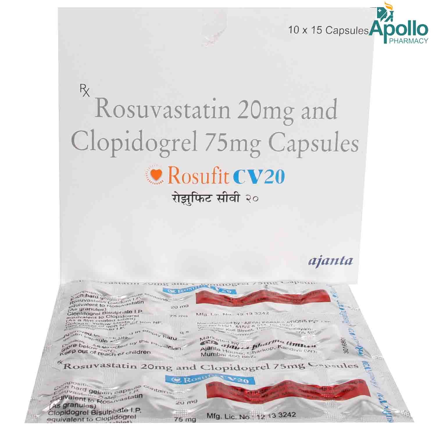 Rosufit CV 20 Capsule 15's, Pack of 15 CAPSULES Rosufit CV 20 Capsule 15's, Pack of 15 CAPSULES