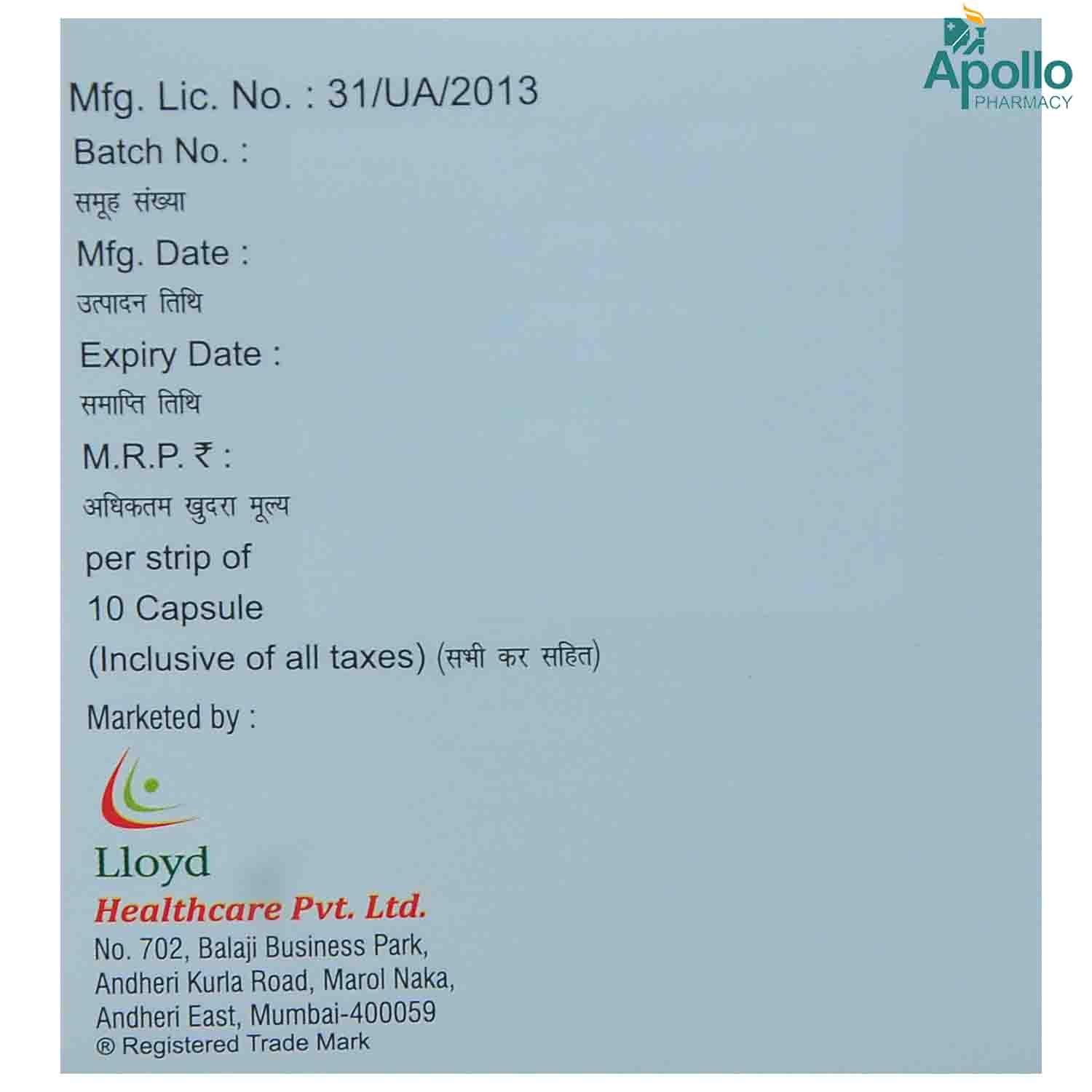 Rosloy CV 20 mg/75 mg Capsule 10's, Pack of 10 CAPSULES Rosloy CV 20 mg/75 mg Capsule 10's, Pack of 10 CAPSULES