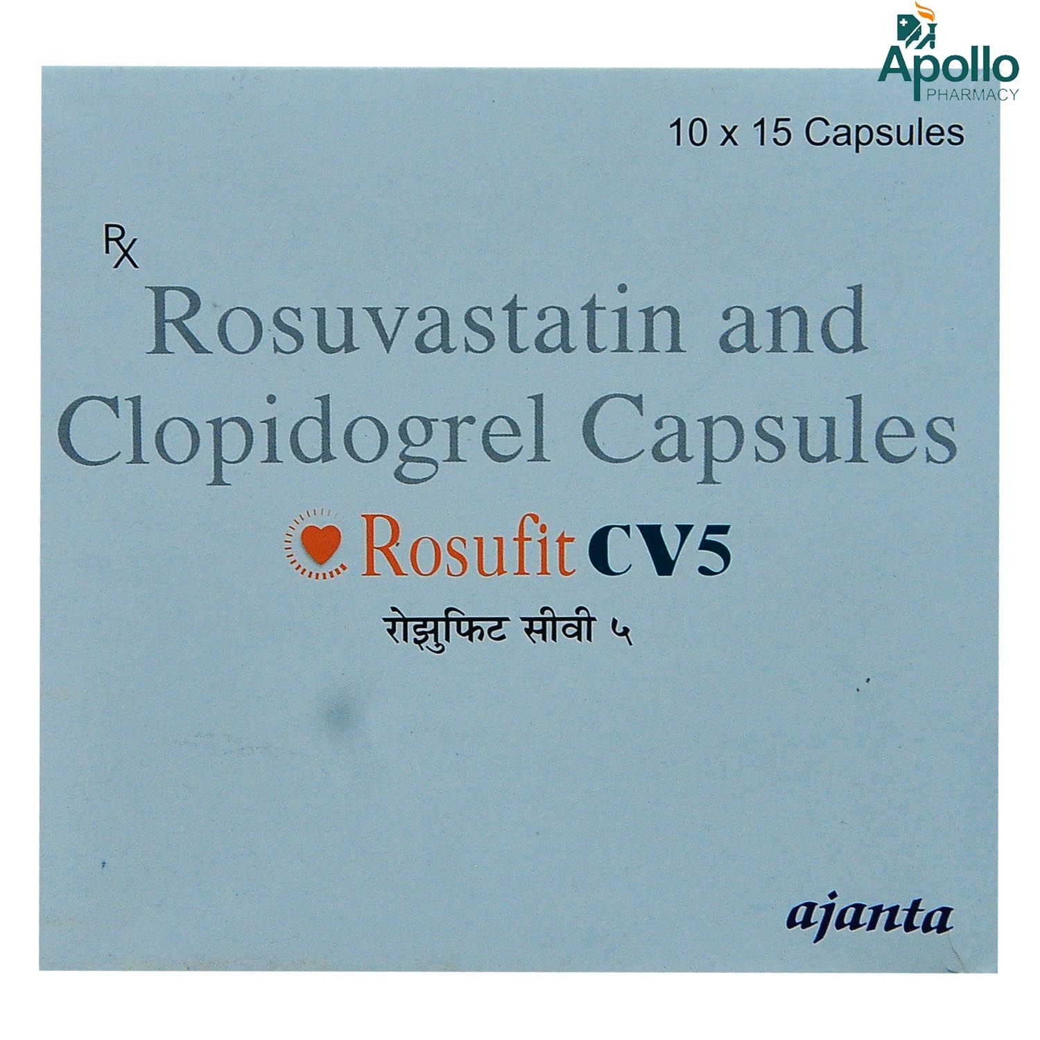 Rosufit CV 5 Capsule 15's, Pack of 15 CAPSULES