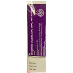 RotaTeq Oral Vaccine 2 ml