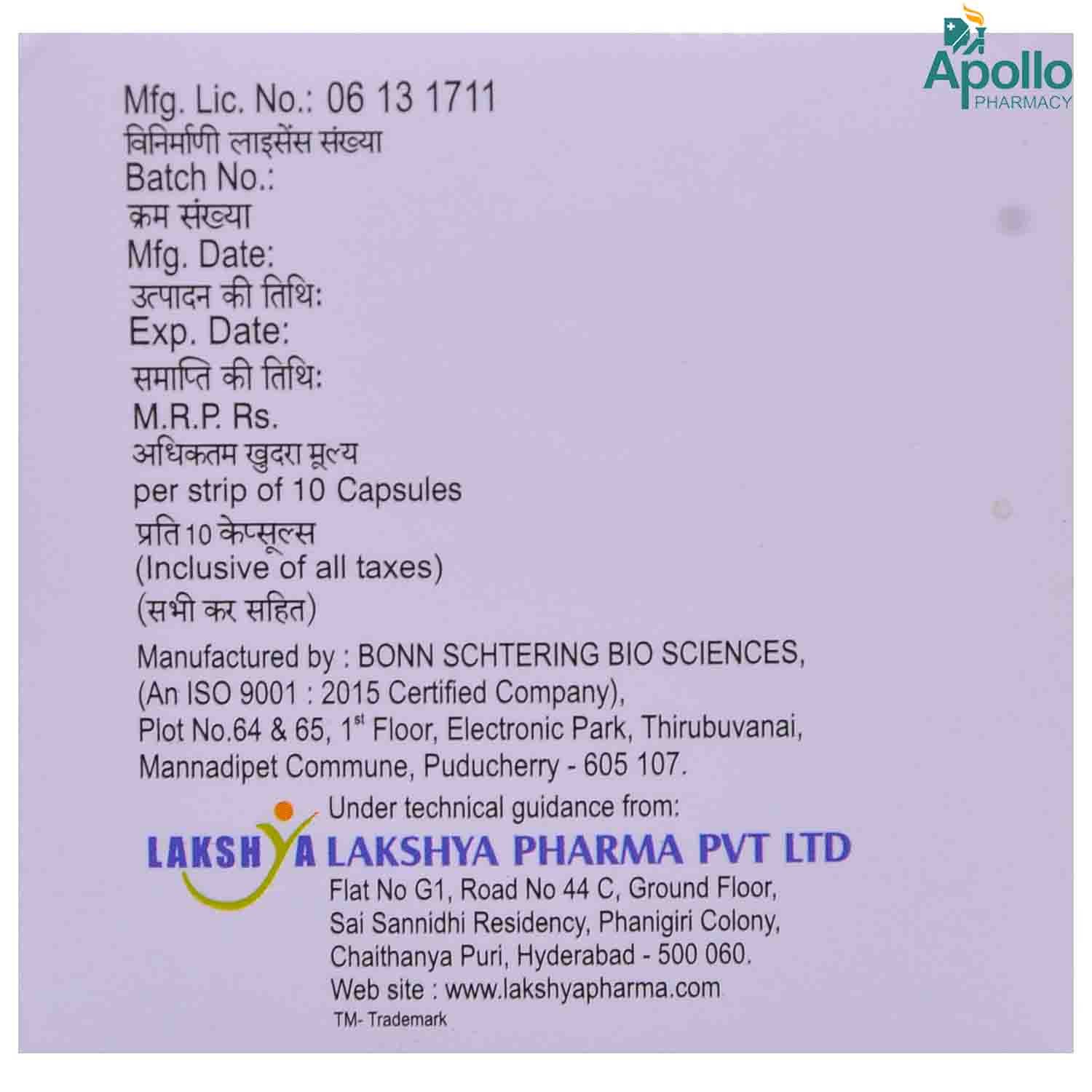 Rotin-CV 10 Capsule 10's, Pack of 10 CAPSULES Rotin-CV 10 Capsule 10's, Pack of 10 CAPSULES