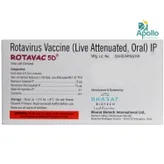 Rotavac 5D Oral Vaccine 0.5 ml, Pack of 1 Injection